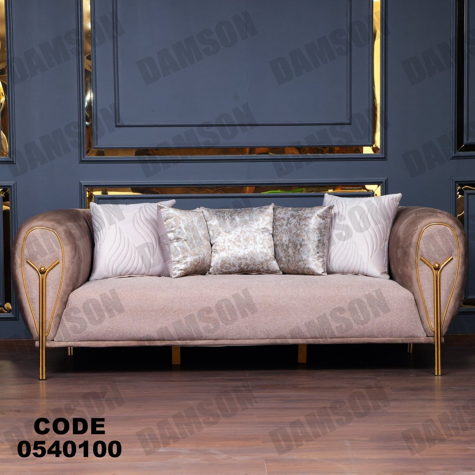 كنبة 3-401 - Damson Furnitureكنبة 3-401
