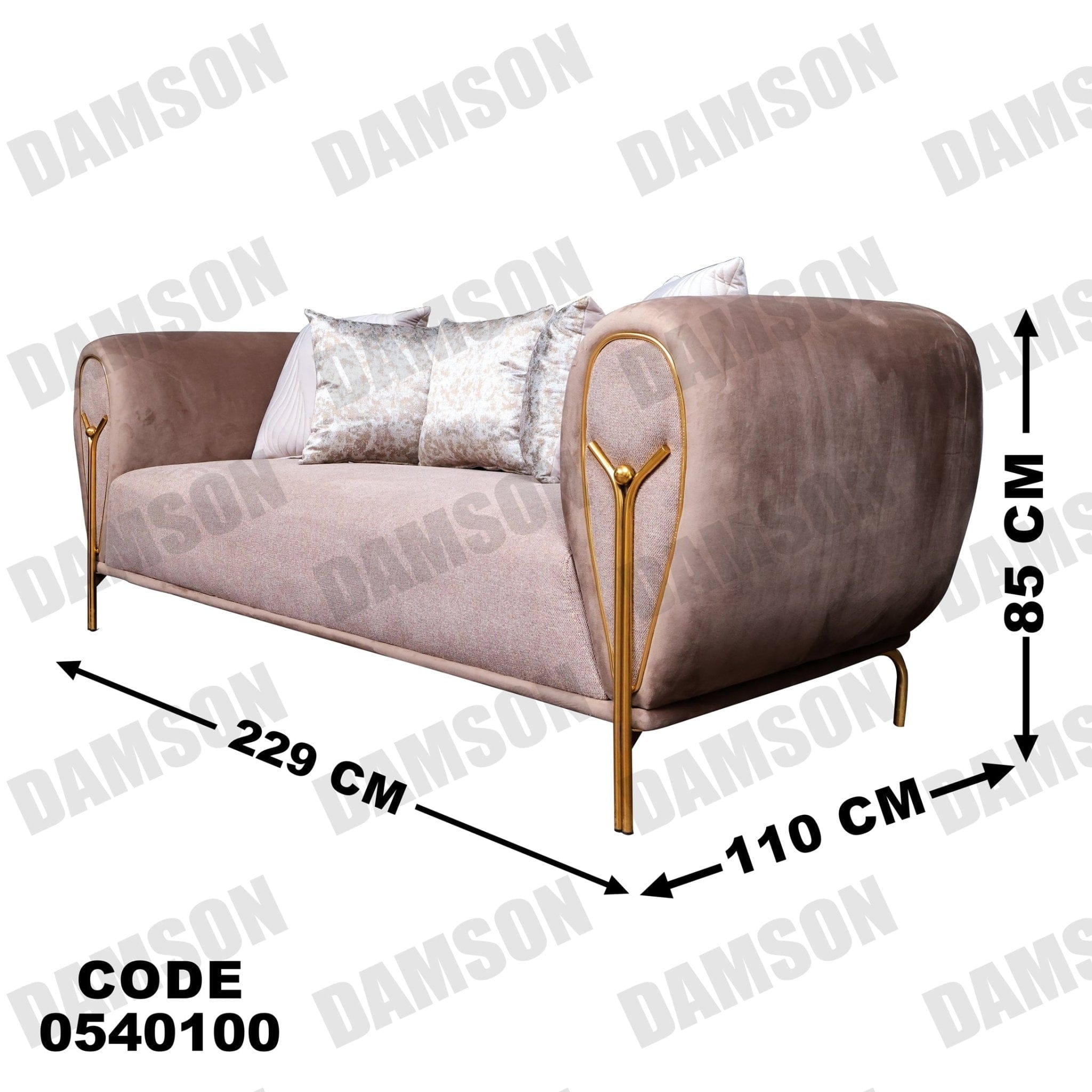 كنبة 3-401 - Damson Furnitureكنبة 3-401