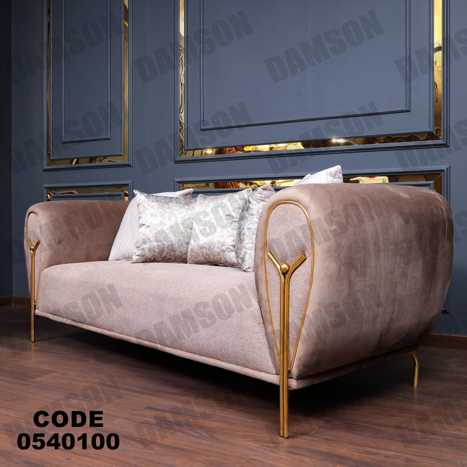 كنبة 3-401 - Damson Furnitureكنبة 3-401