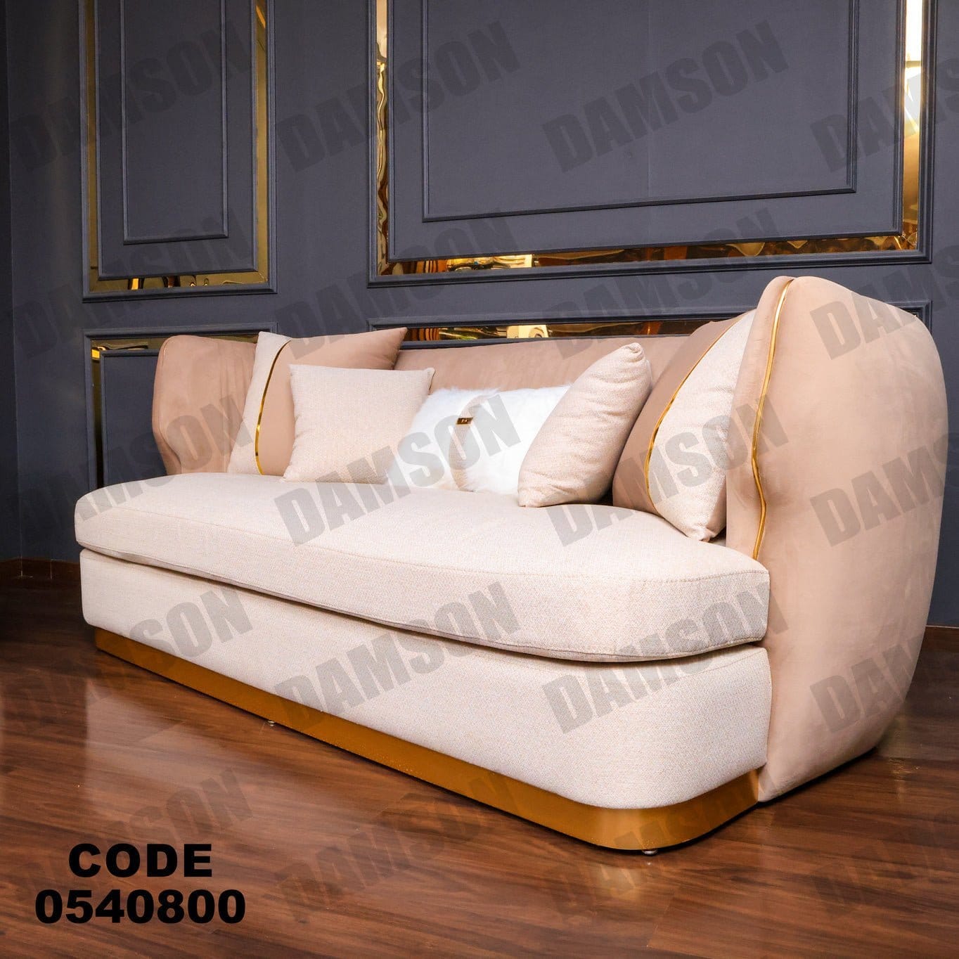 كنبة 3-408 - Damson Furnitureكنبة 3-408