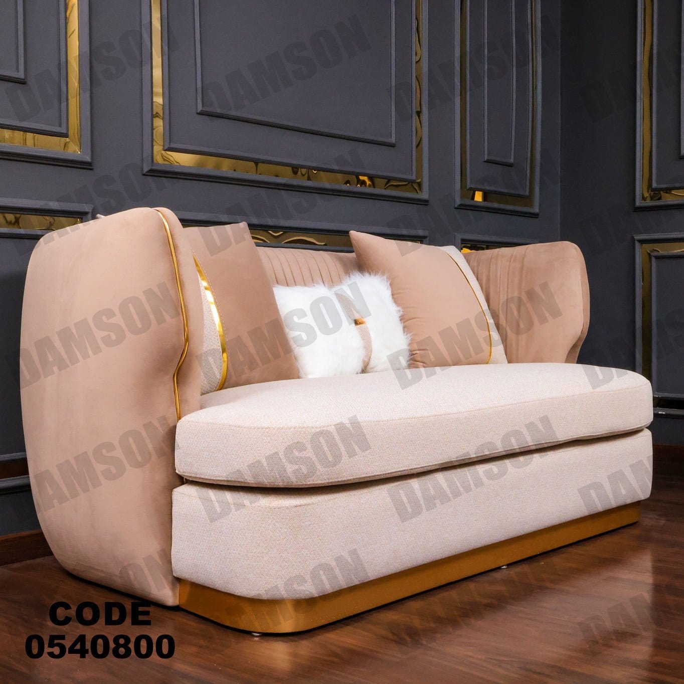 كنبة 3-408 - Damson Furnitureكنبة 3-408
