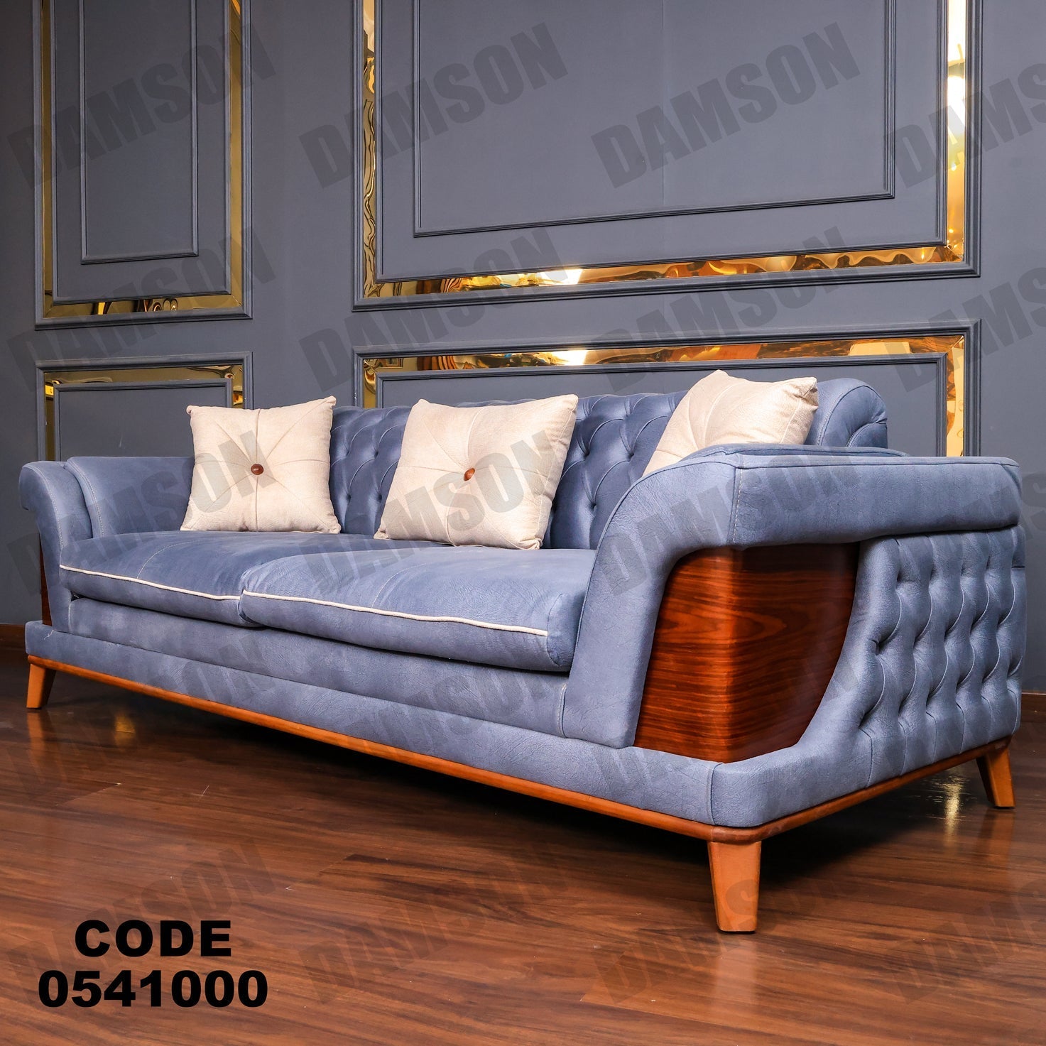 كنبة 3-410 - Damson Furnitureكنبة 3-410