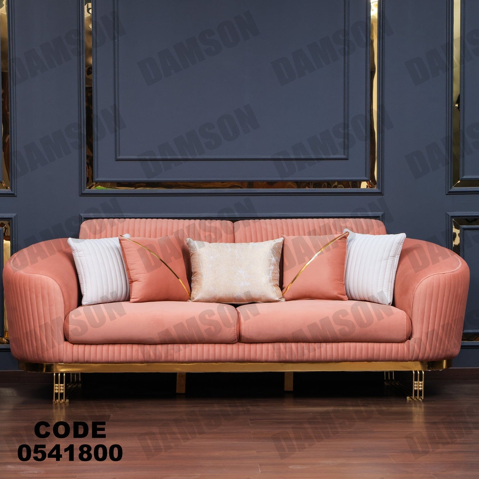كنبة 3-418 - Damson Furnitureكنبة 3-418