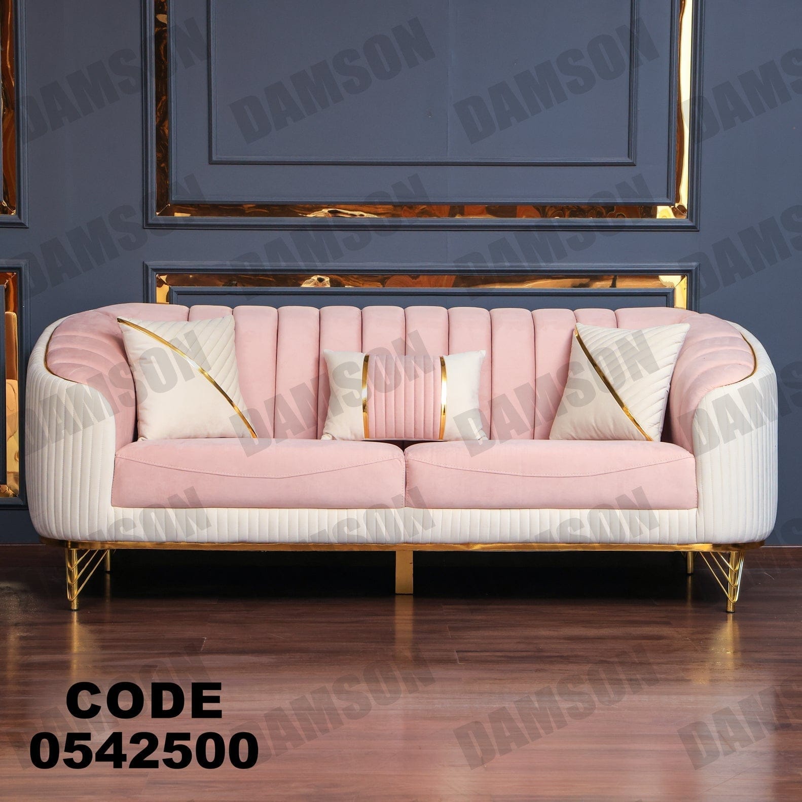 كنبة 3-425 - Damson Furnitureكنبة 3-425