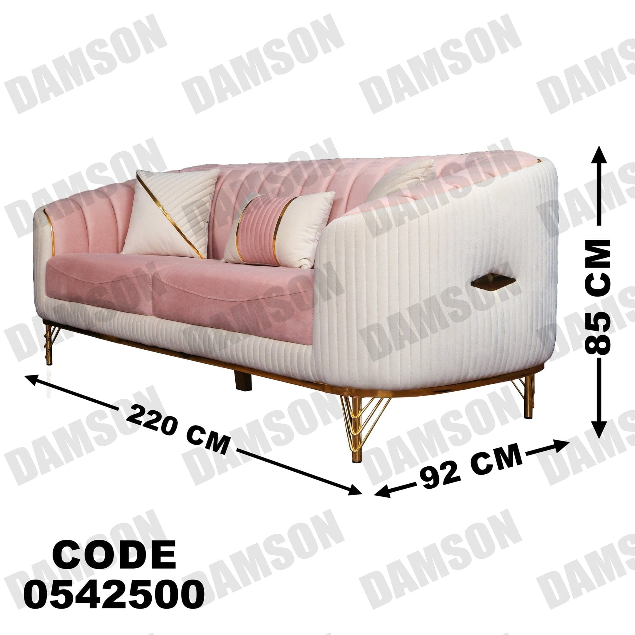 كنبة 3-425 - Damson Furnitureكنبة 3-425