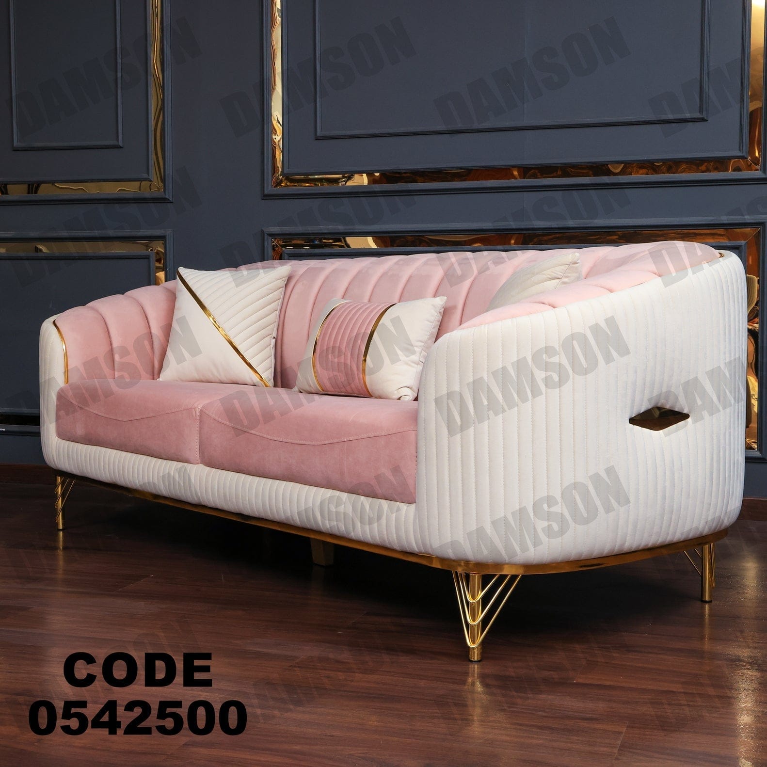 كنبة 3-425 - Damson Furnitureكنبة 3-425