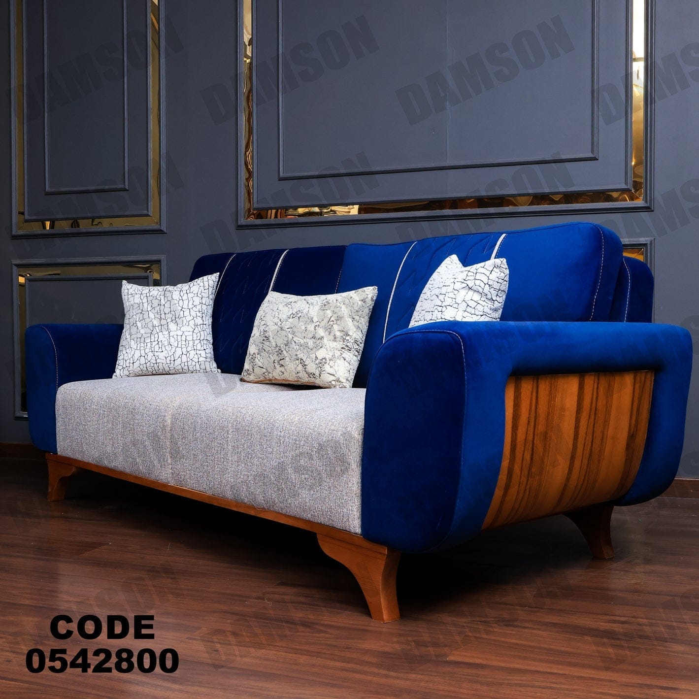 كنبة 3-428 - Damson Furnitureكنبة 3-428