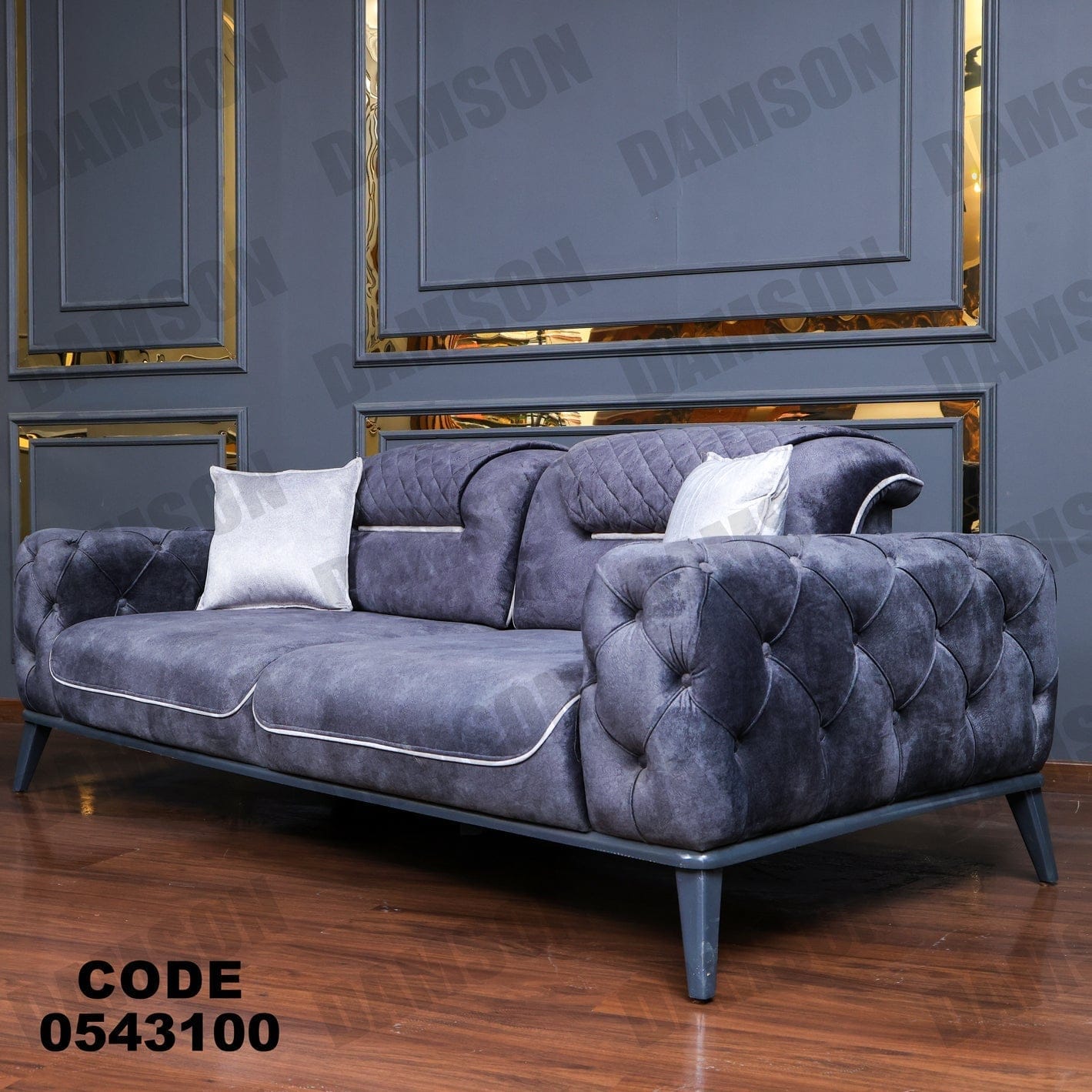 كنبة 3-431 - Damson Furnitureكنبة 3-431