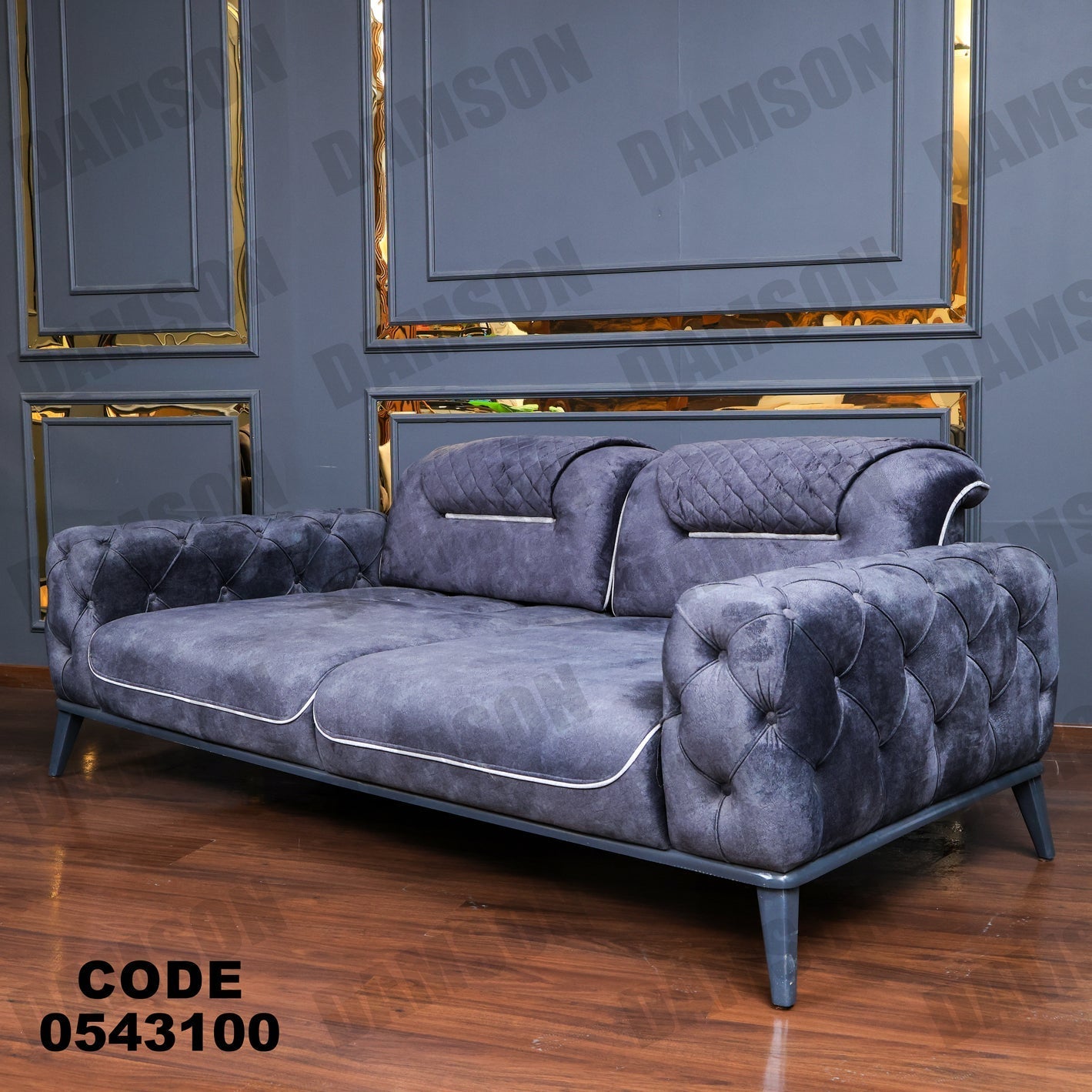كنبة 3-431 - Damson Furnitureكنبة 3-431