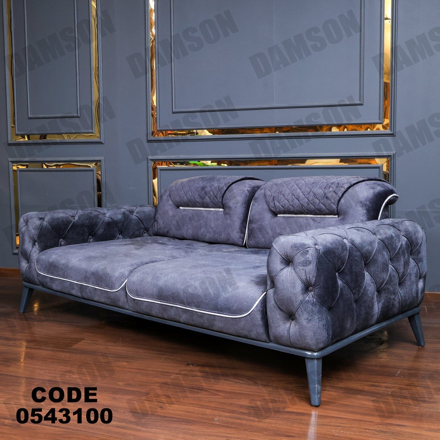 كنبة 3-431 - Damson Furnitureكنبة 3-431