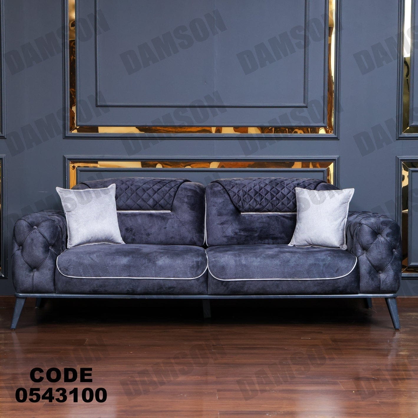 كنبة 3-431 - Damson Furnitureكنبة 3-431