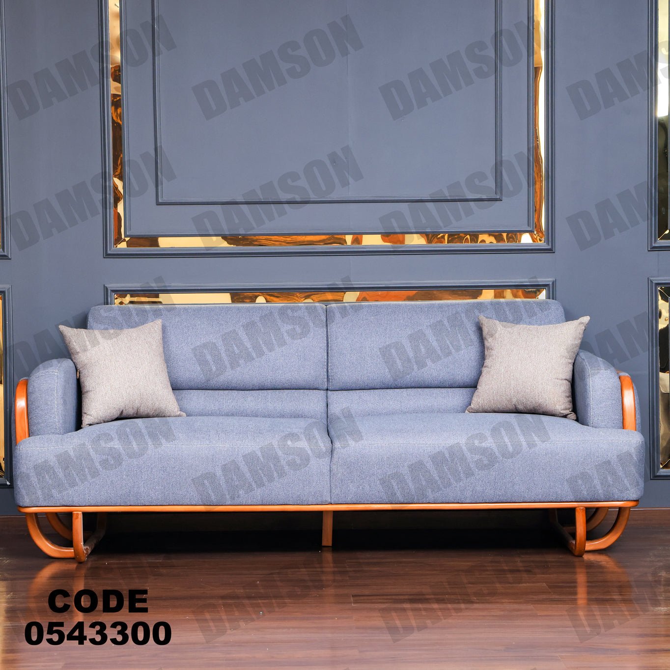 كنبة 3-433 - Damson Furnitureكنبة 3-433