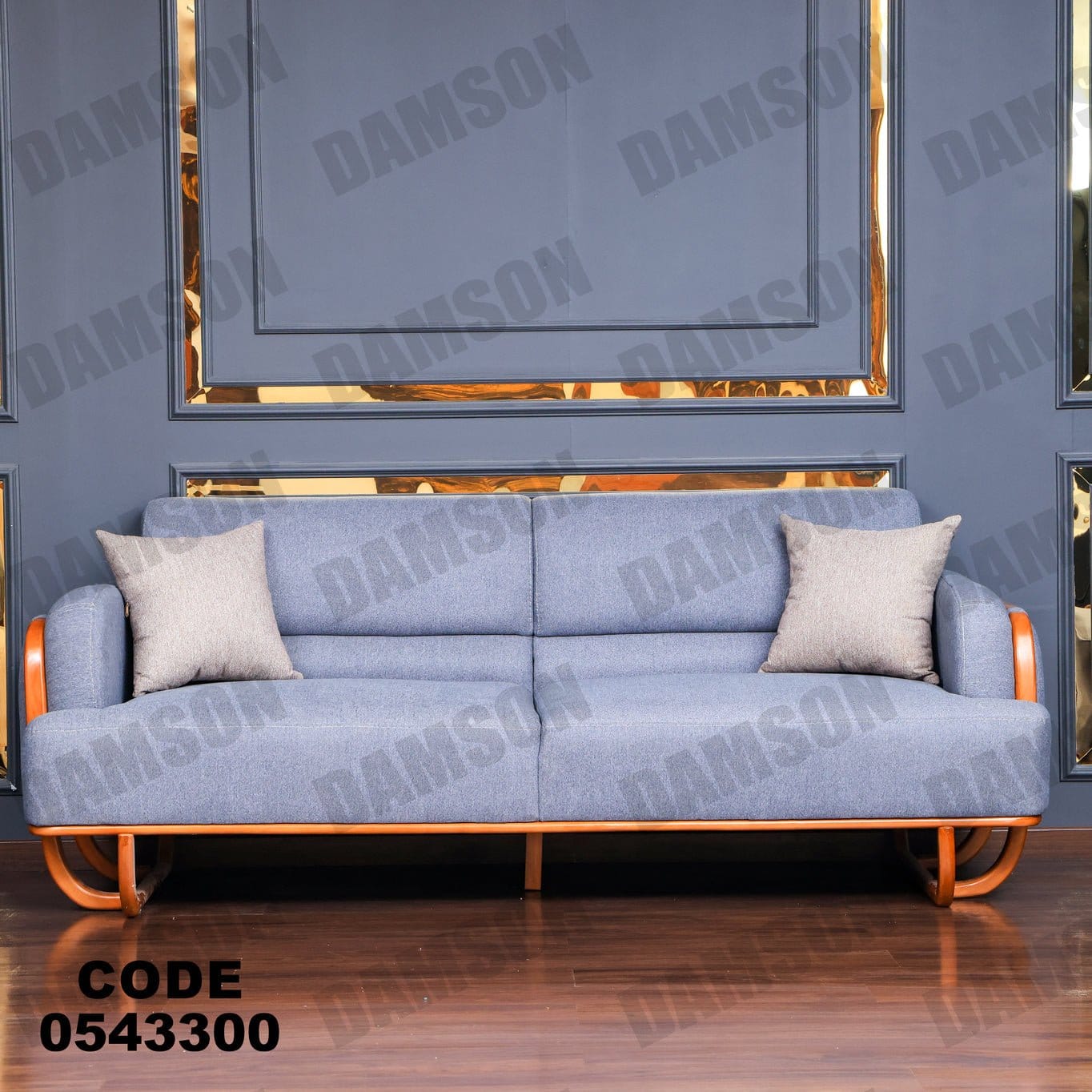 كنبة 3-433 - Damson Furnitureكنبة 3-433