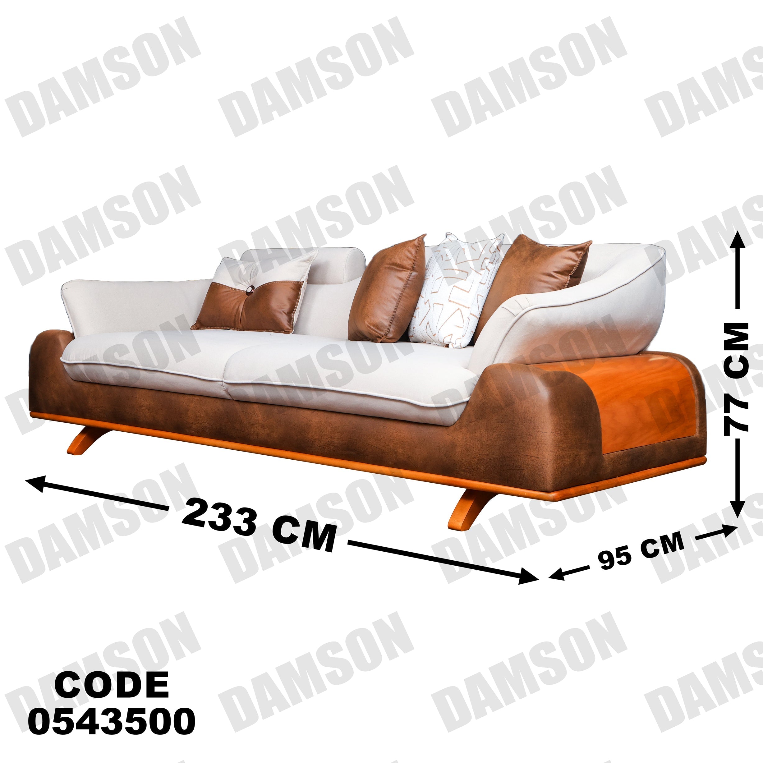 كنبة 3-435 - Damson Furnitureكنبة 3-435