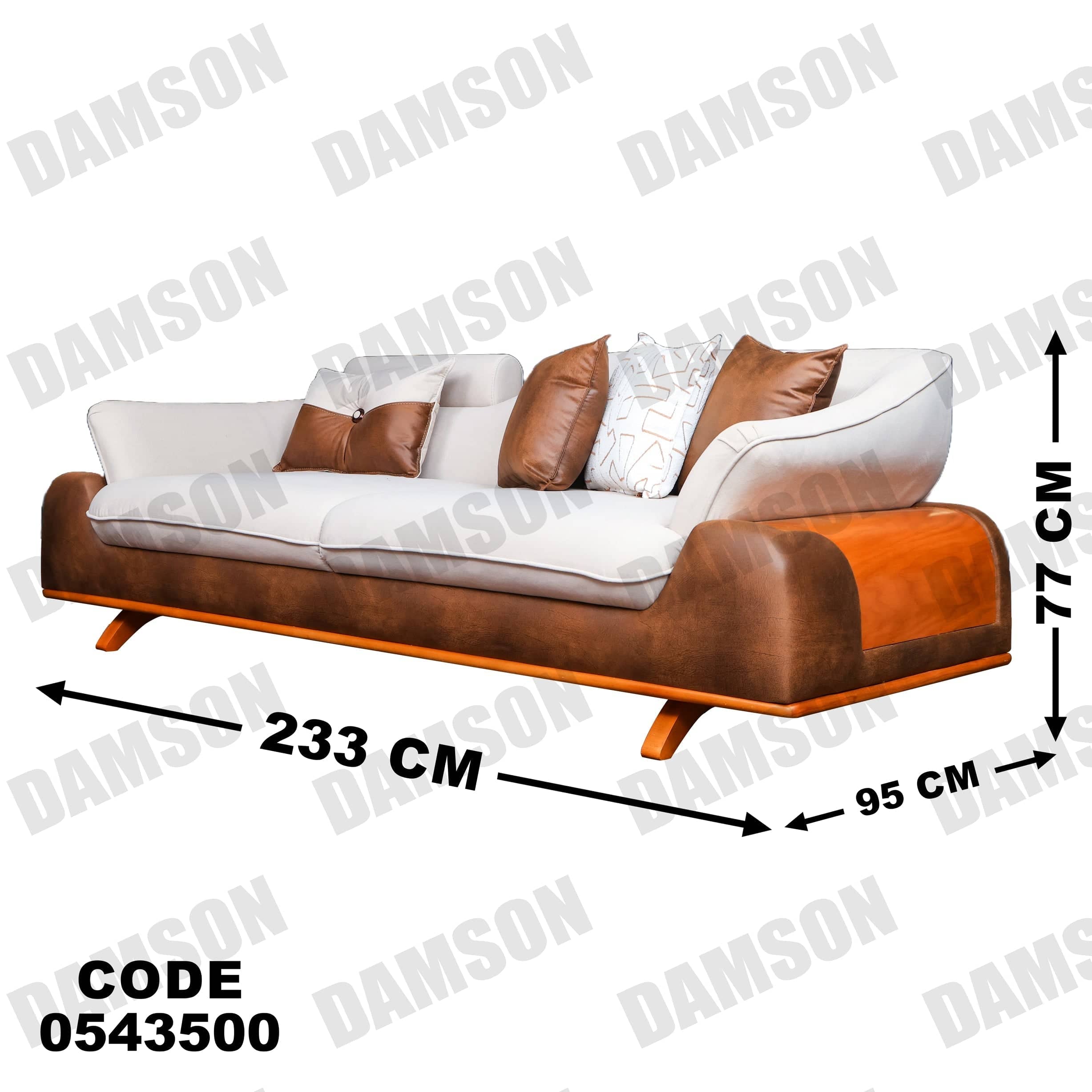 كنبة 3-435 - Damson Furnitureكنبة 3-435