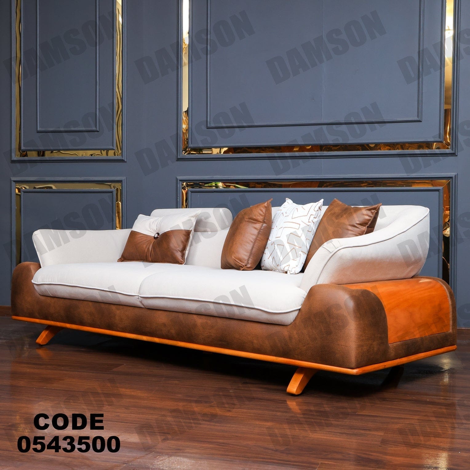 كنبة 3-435 - Damson Furnitureكنبة 3-435