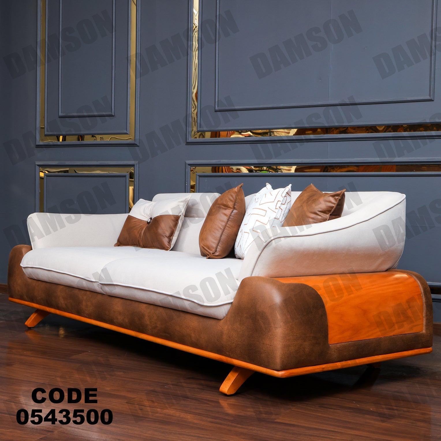 كنبة 3-435 - Damson Furnitureكنبة 3-435