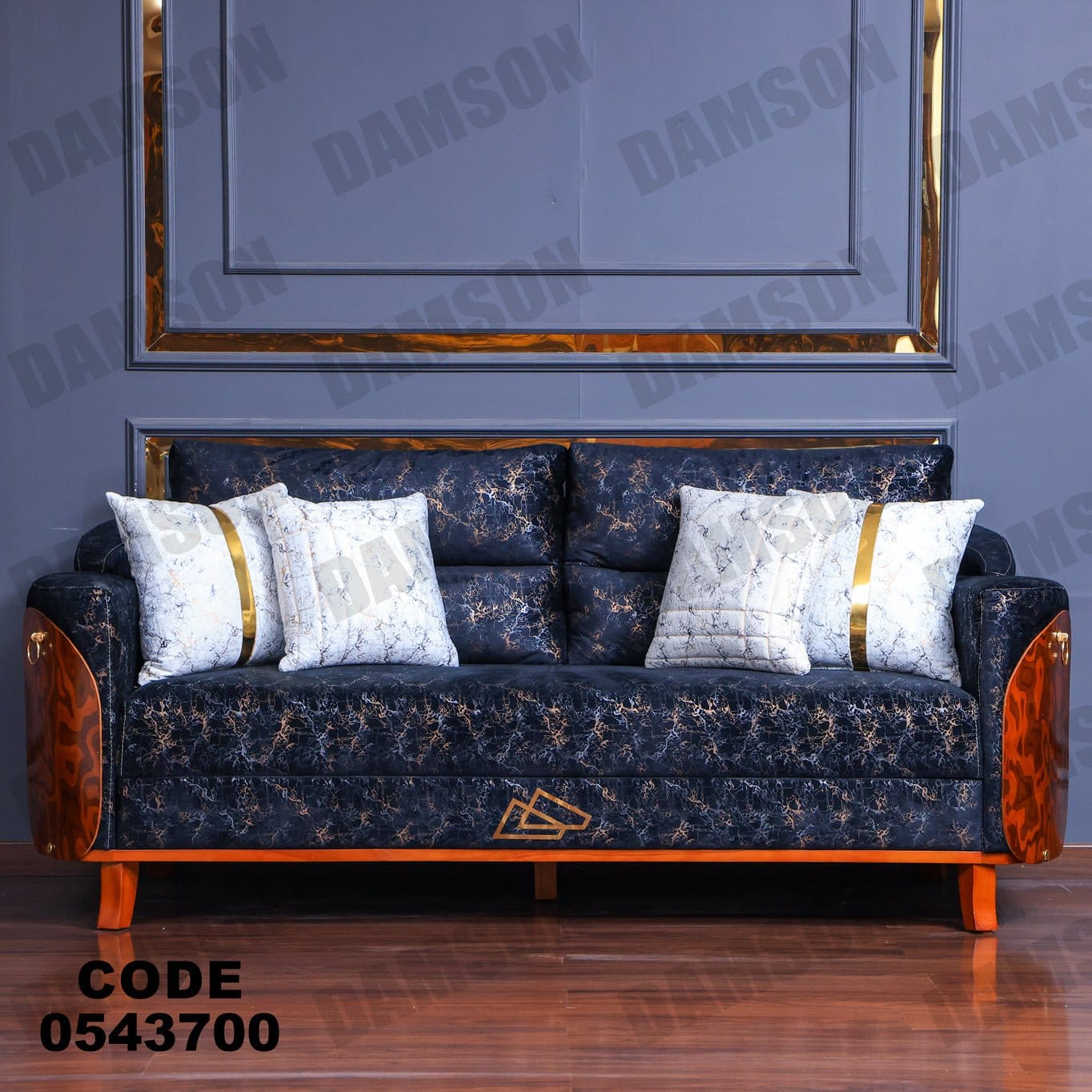 كنبة 3-437 - Damson Furnitureكنبة 3-437