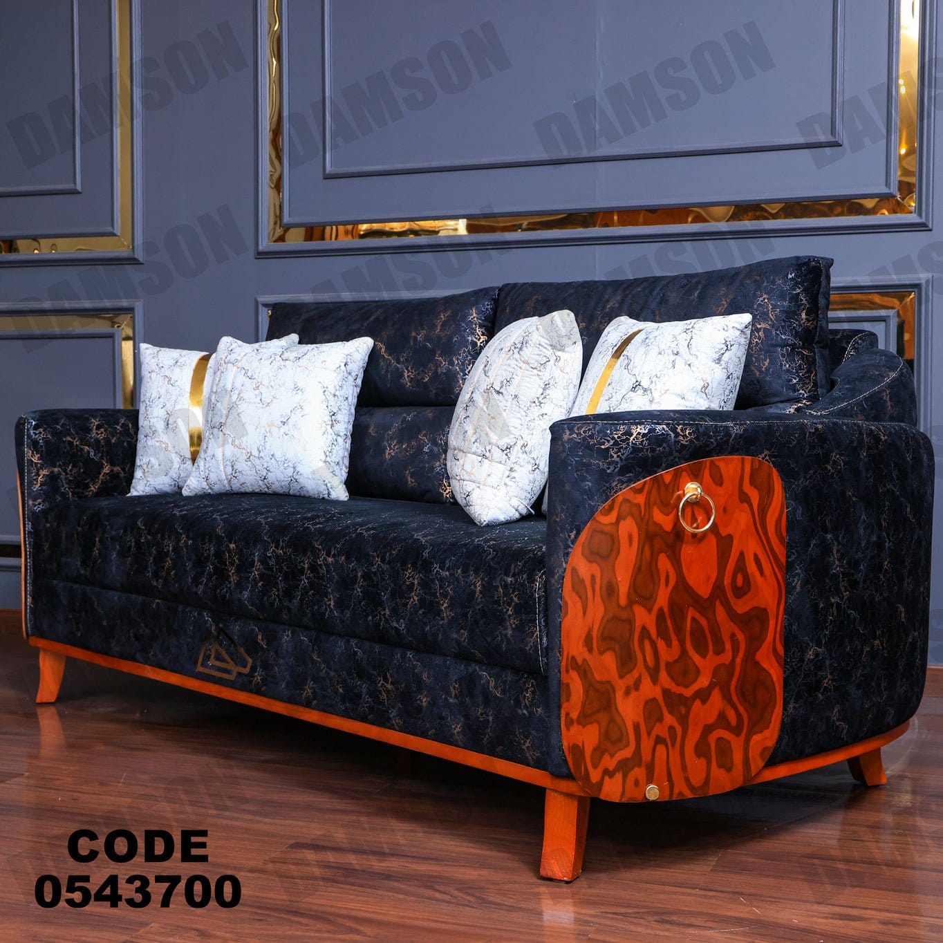 كنبة 3-437 - Damson Furnitureكنبة 3-437