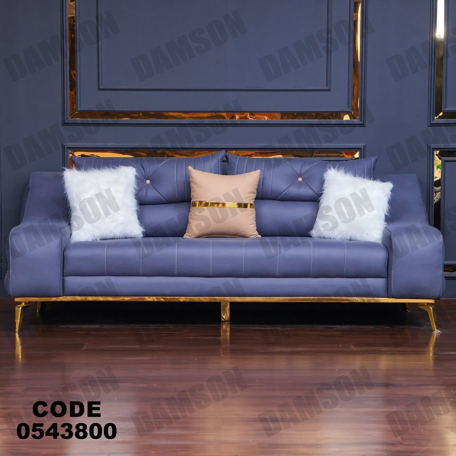كنبة 3-438 - Damson Furnitureكنبة 3-438