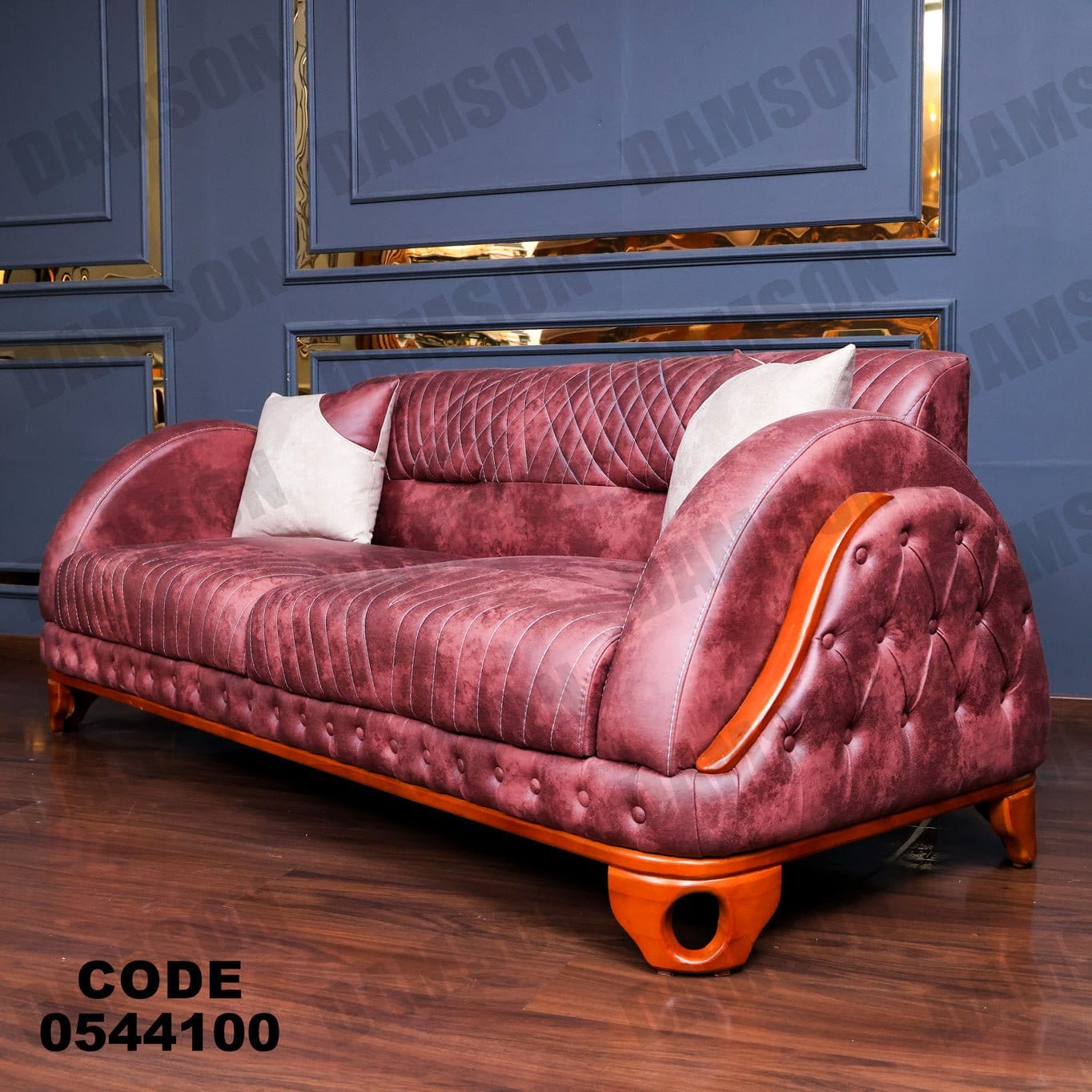 كنبة 3-441 - Damson Furnitureكنبة 3-441