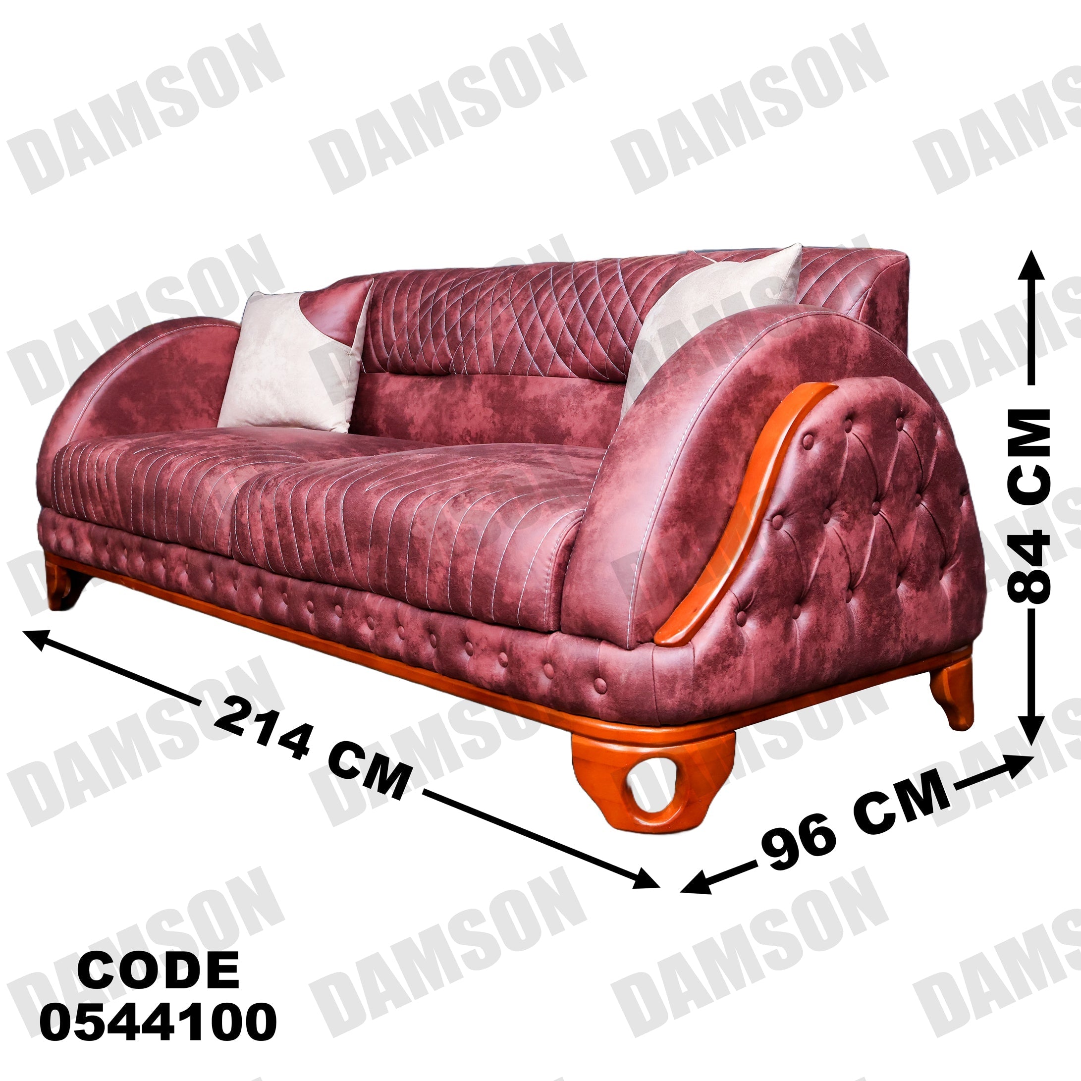 كنبة 3-441 - Damson Furnitureكنبة 3-441