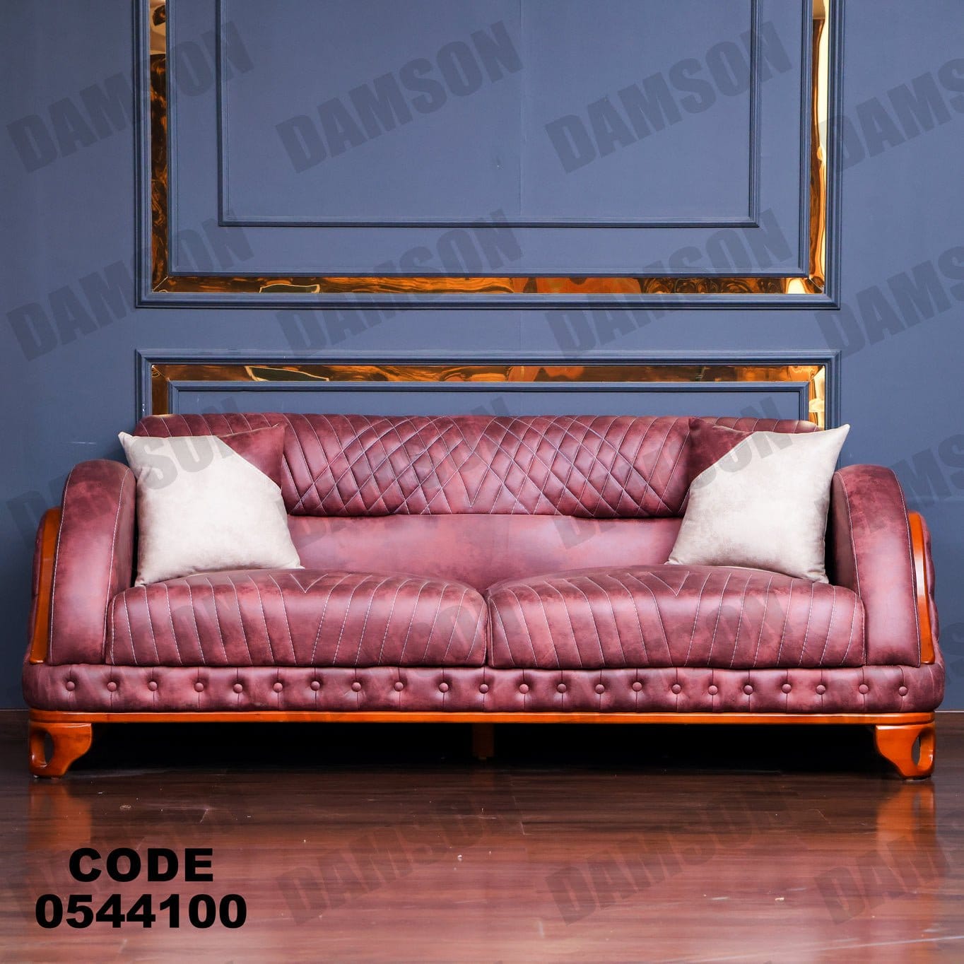 كنبة 3-441 - Damson Furnitureكنبة 3-441