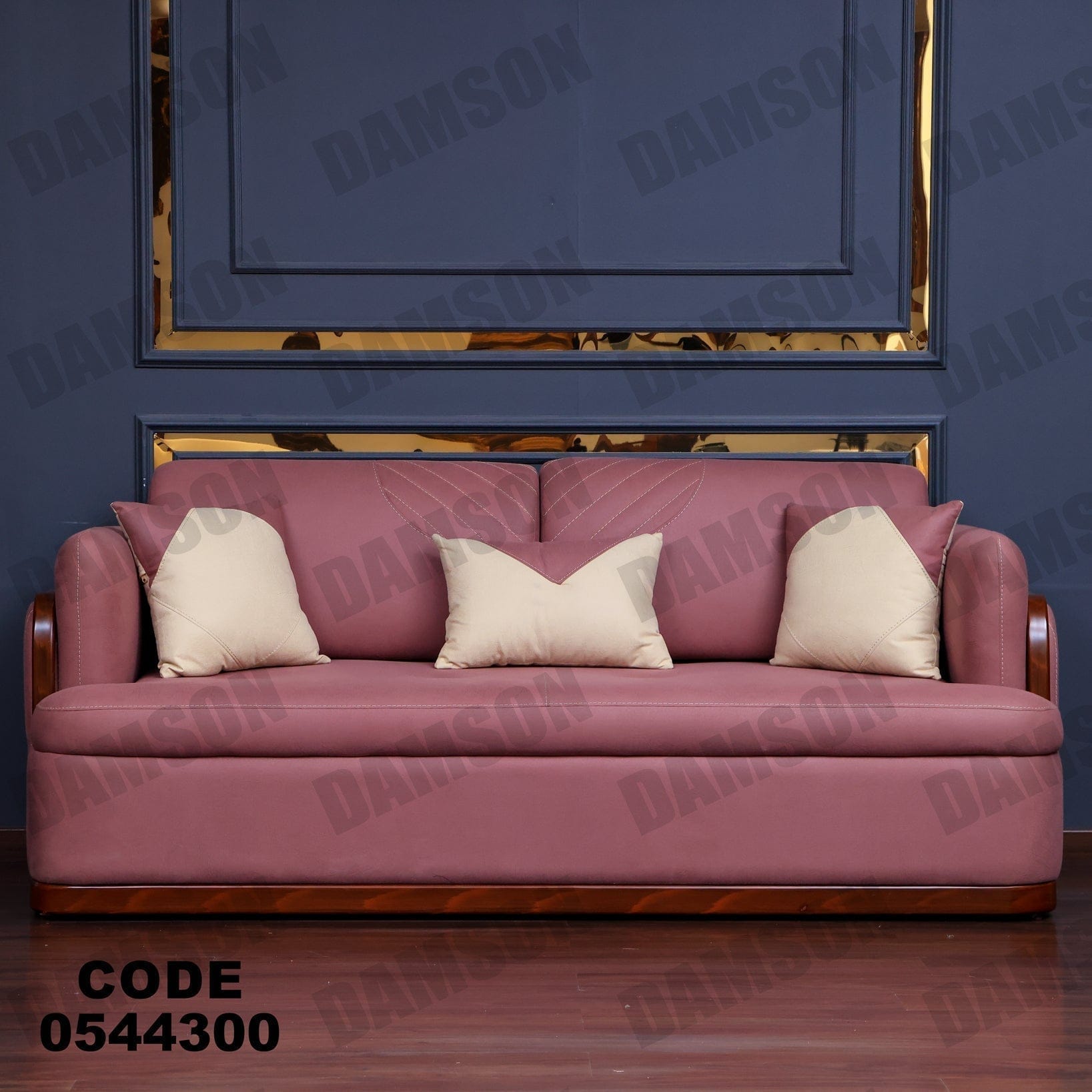 كنبة 3-443 - Damson Furnitureكنبة 3-443