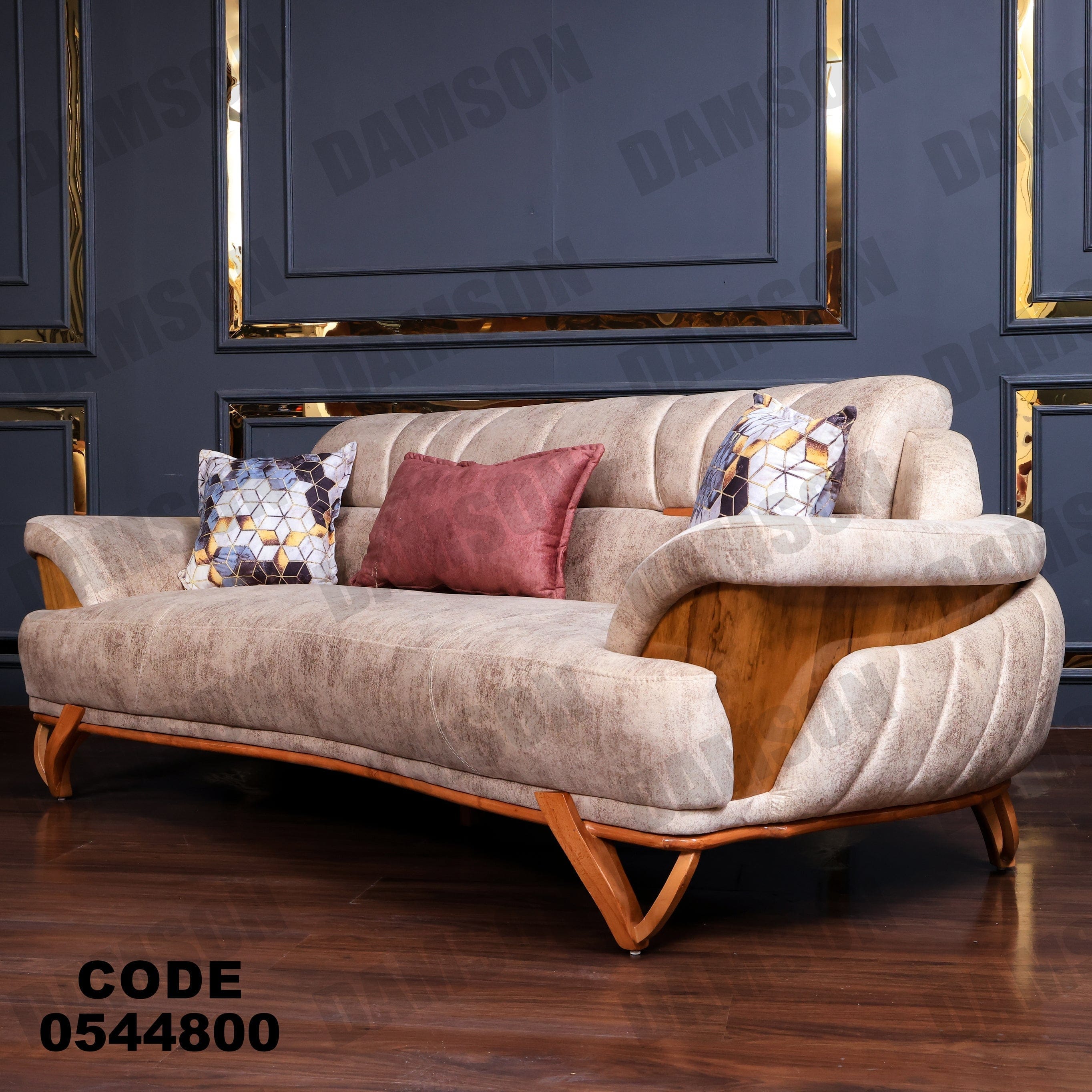 كنبة 3-448 - Damson Furnitureكنبة 3-448