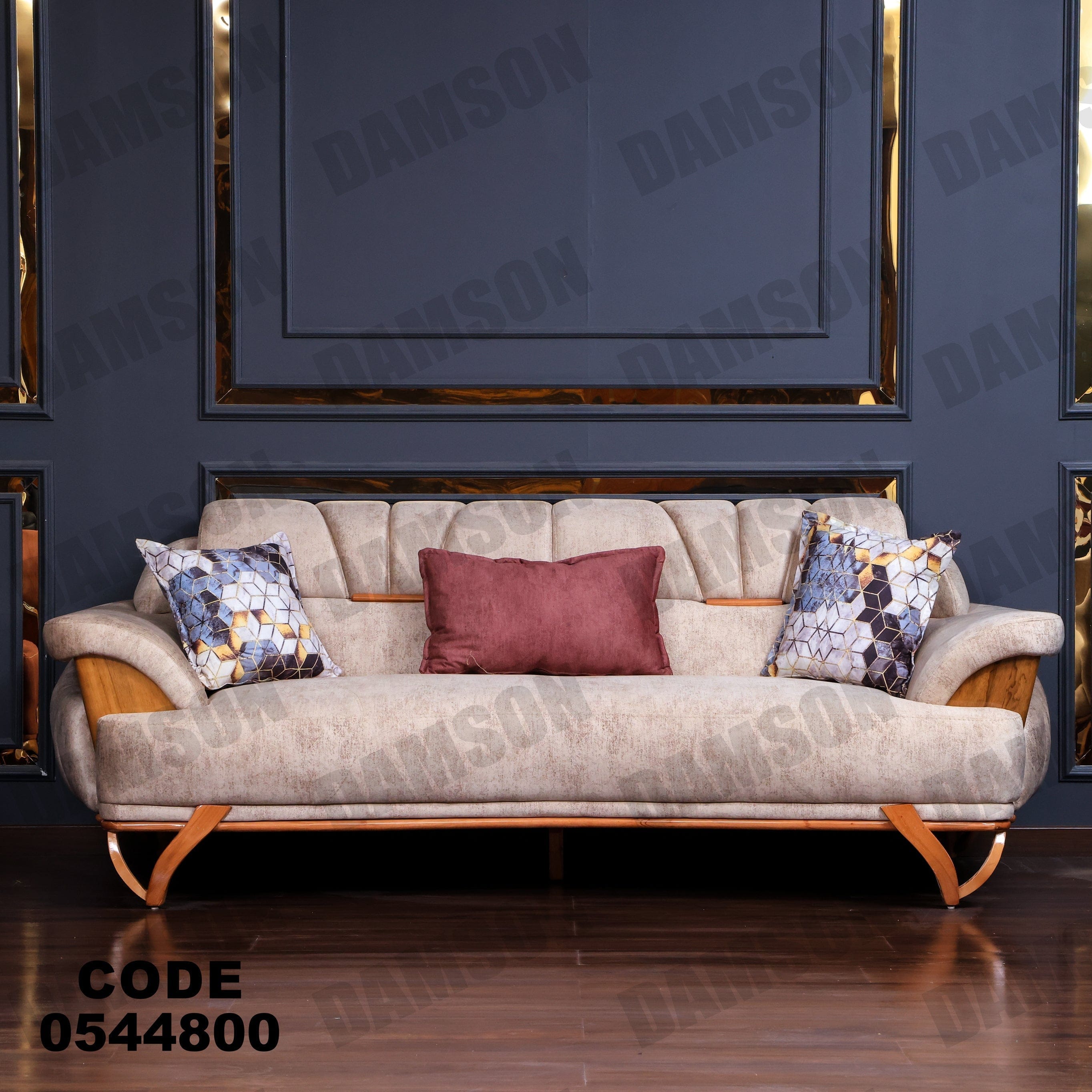 كنبة 3-448 - Damson Furnitureكنبة 3-448