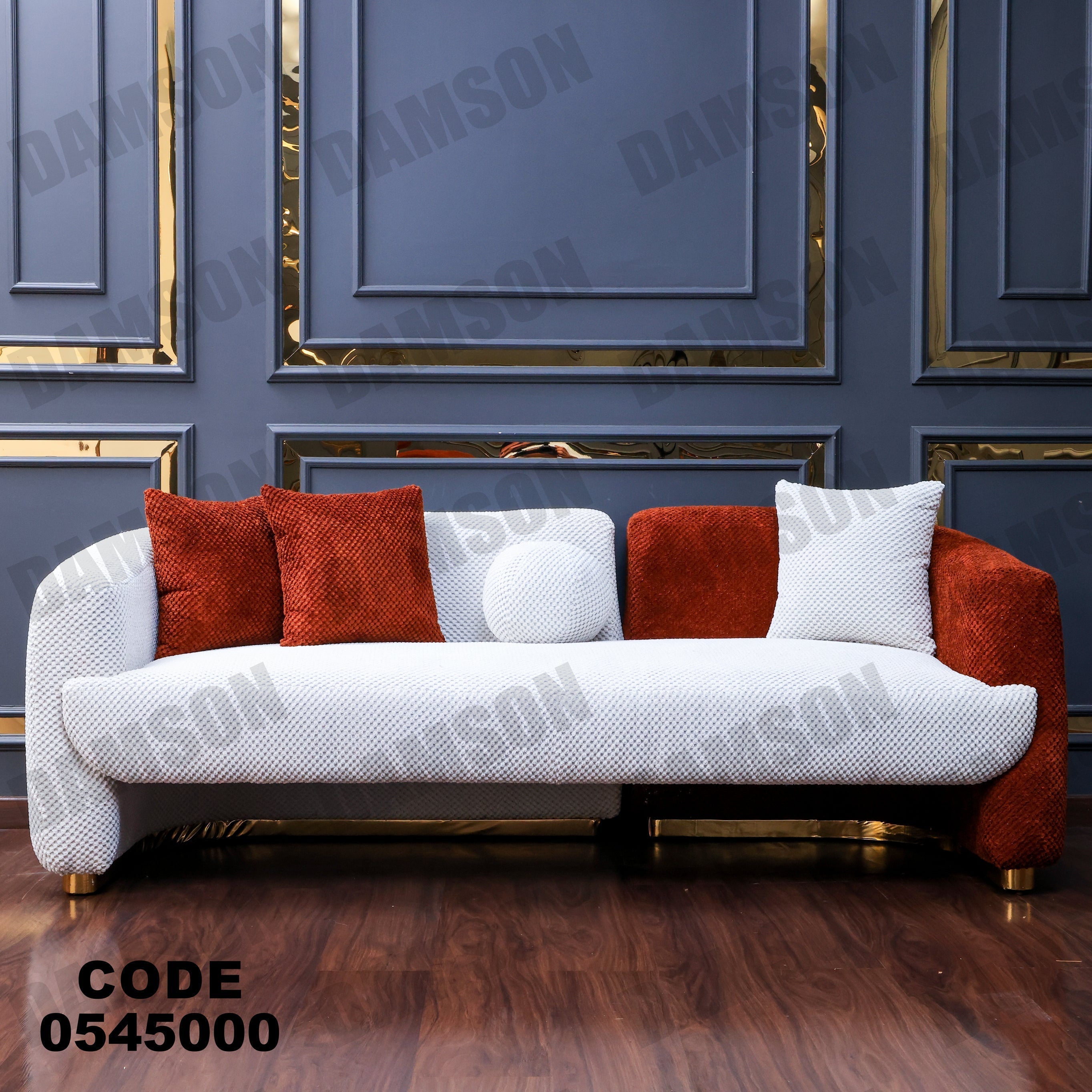 كنبة 3-450 - Damson Furnitureكنبة 3-450