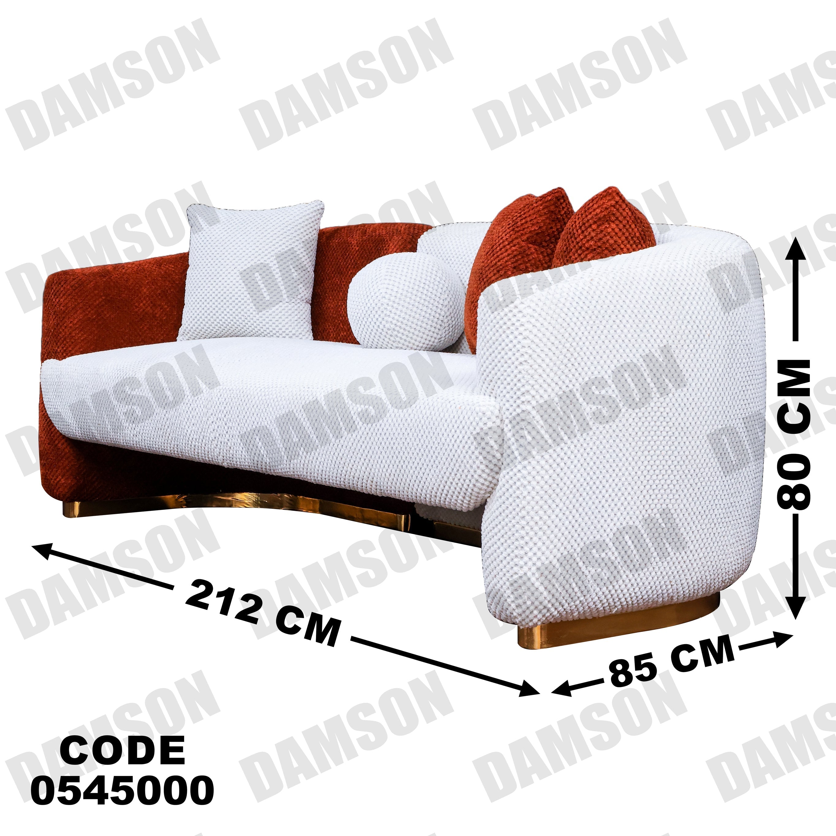 كنبة 3-450 - Damson Furnitureكنبة 3-450