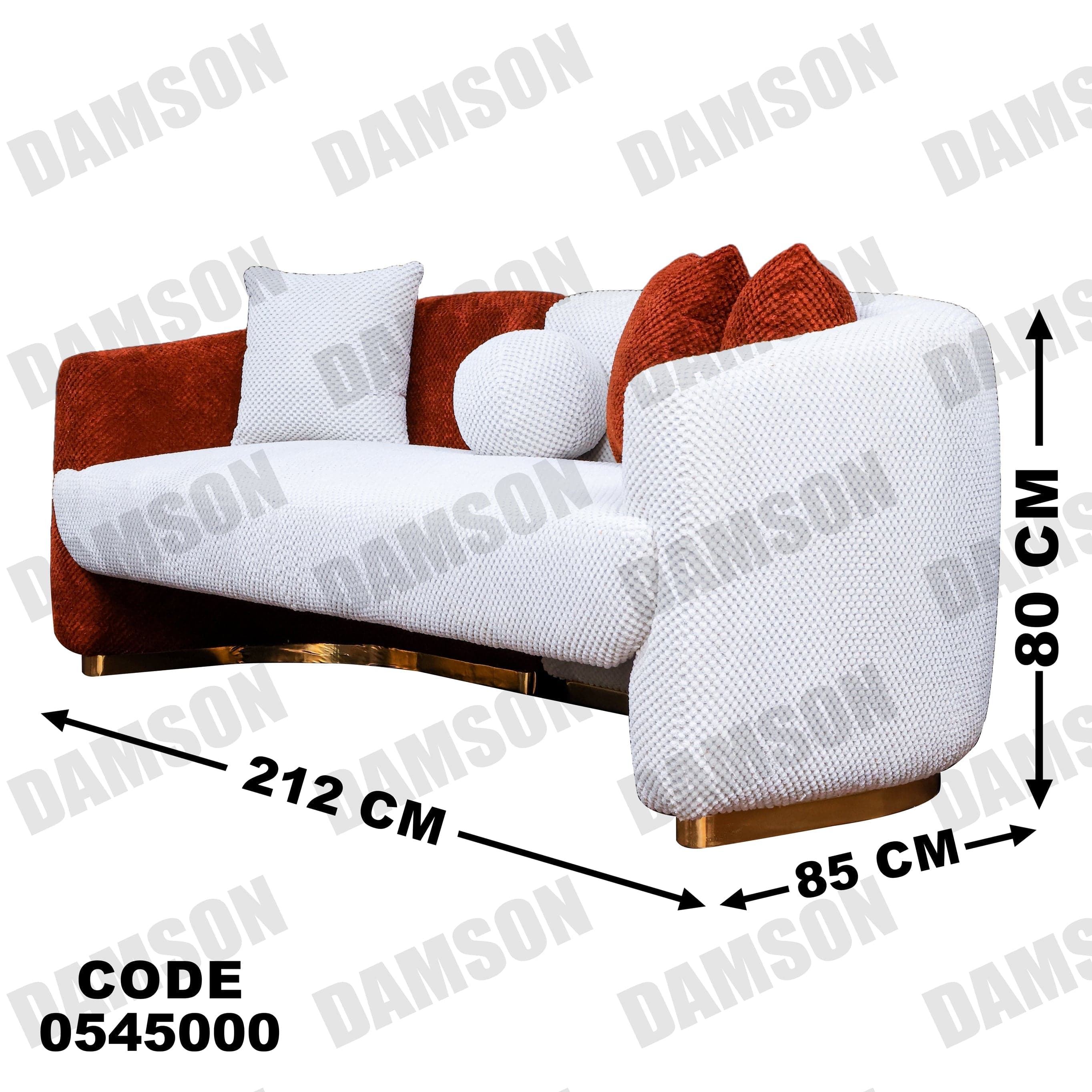 كنبة 3-450 - Damson Furnitureكنبة 3-450