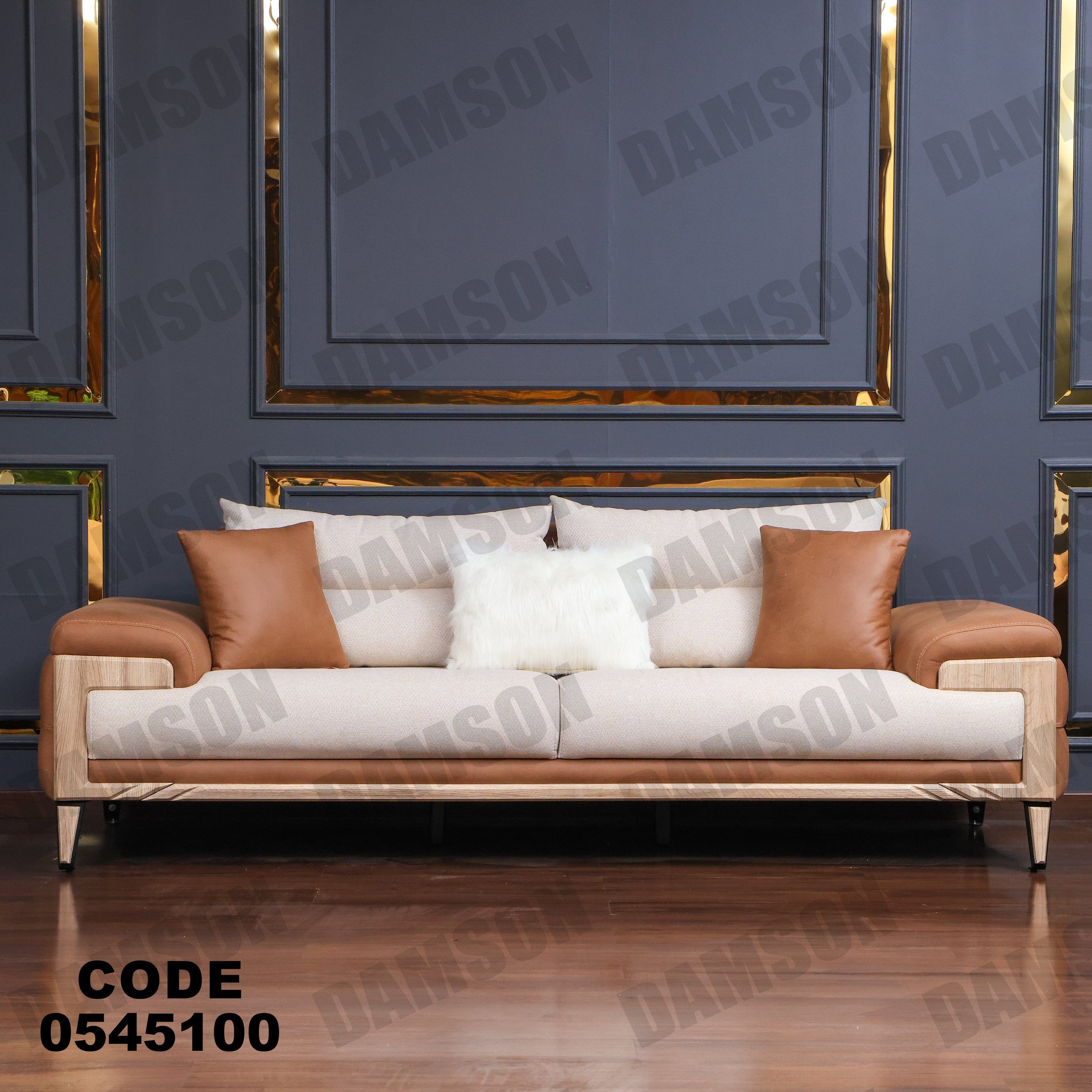 كنبة 3-451 - Damson Furnitureكنبة 3-451