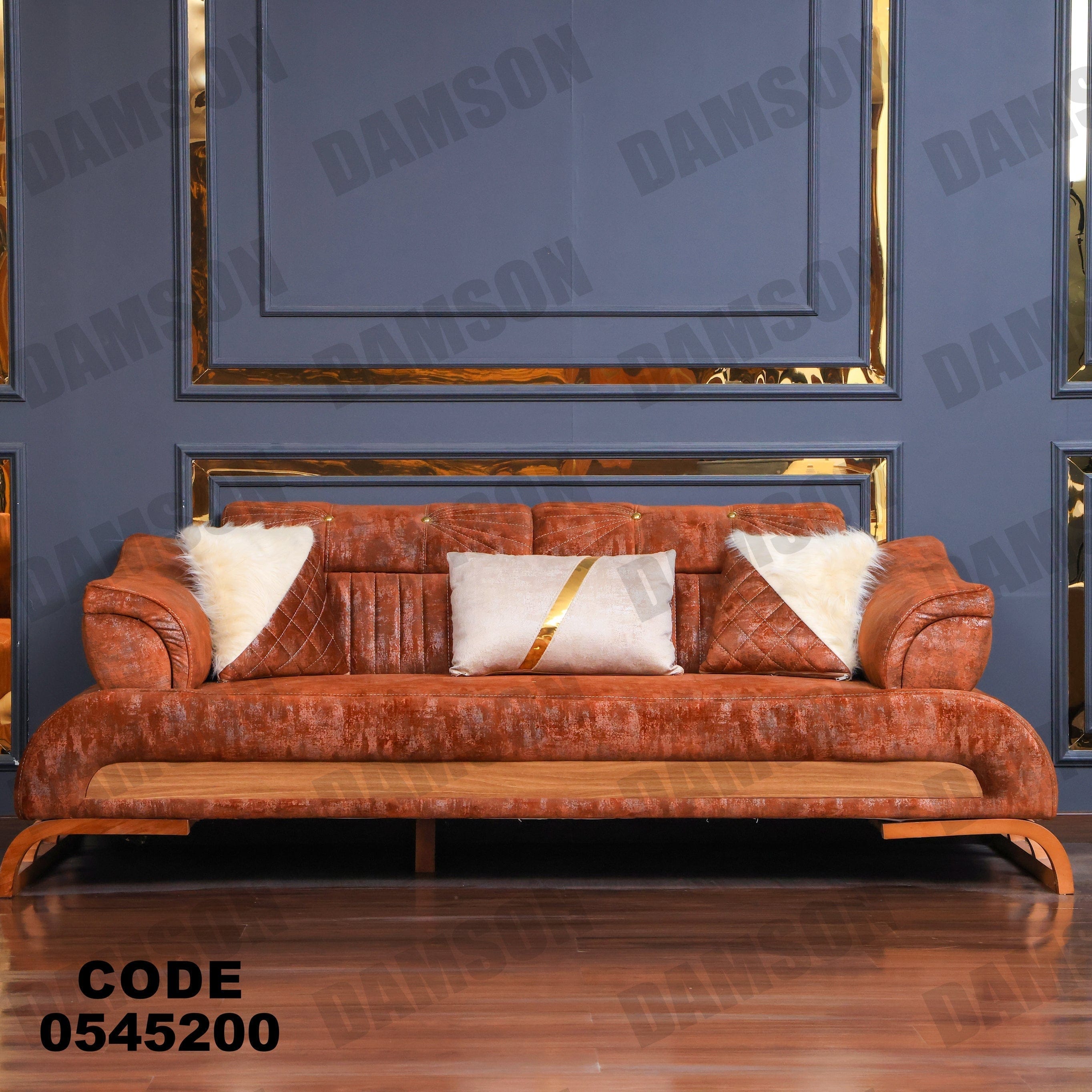 كنبة 3-452 - Damson Furnitureكنبة 3-452