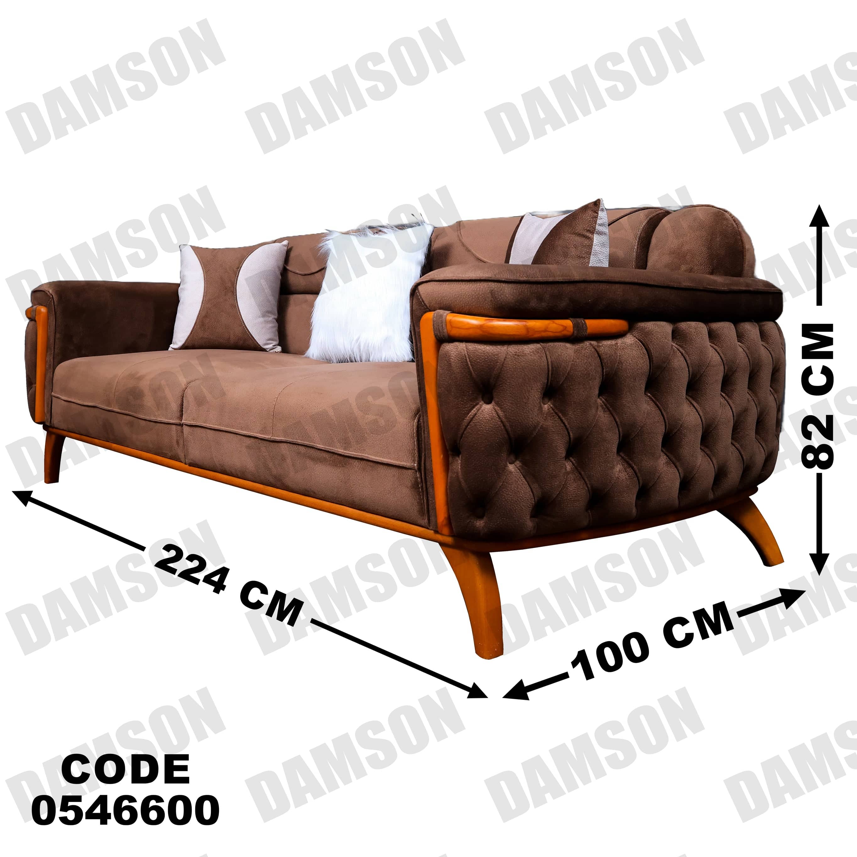 كنبة 3 - 466 - Damson Furnitureكنبة 3 - 466