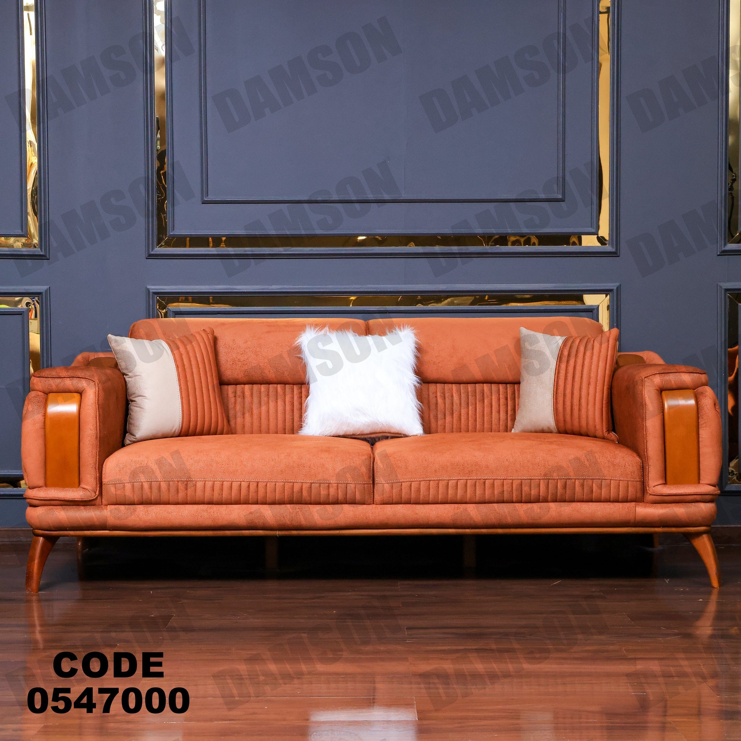 كنبة 3 - 470 - Damson Furnitureكنبة 3 - 470