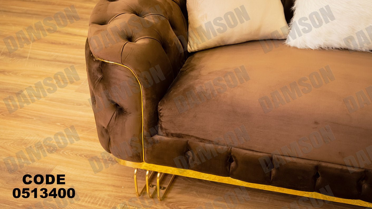 كنبة 4-134 - Damson Furnitureكنبة 4-134