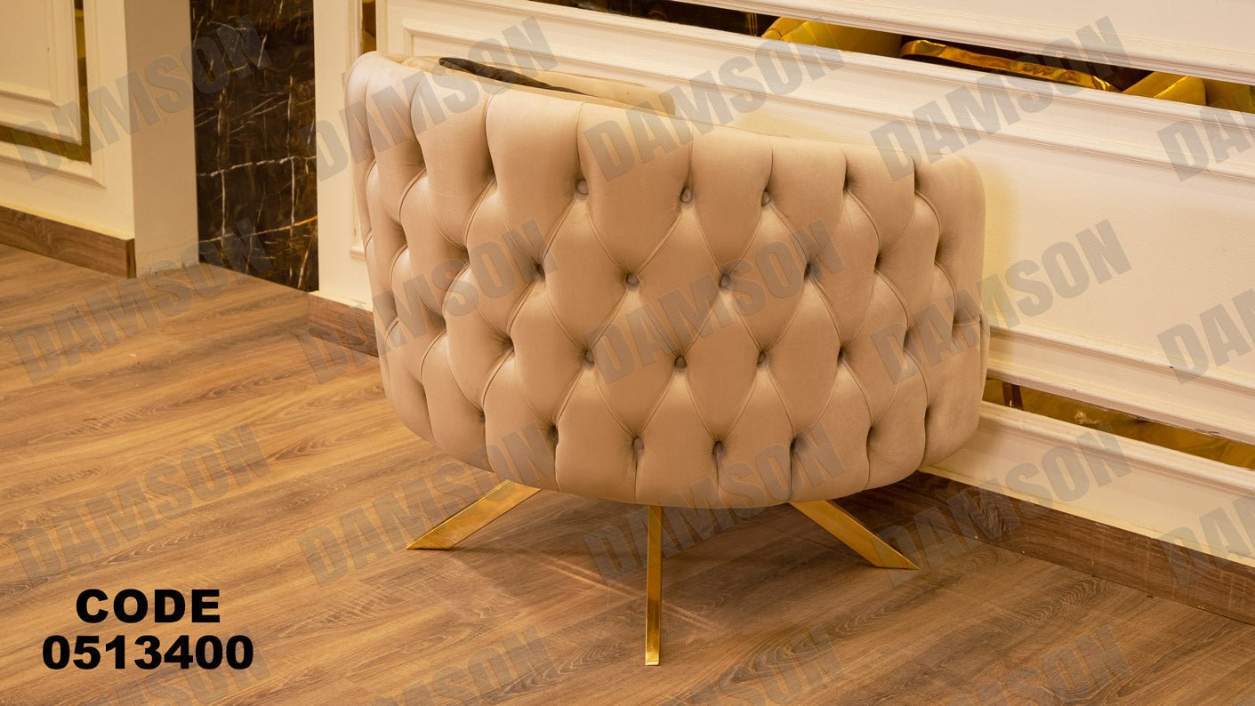 كنبة 4-134 - Damson Furnitureكنبة 4-134