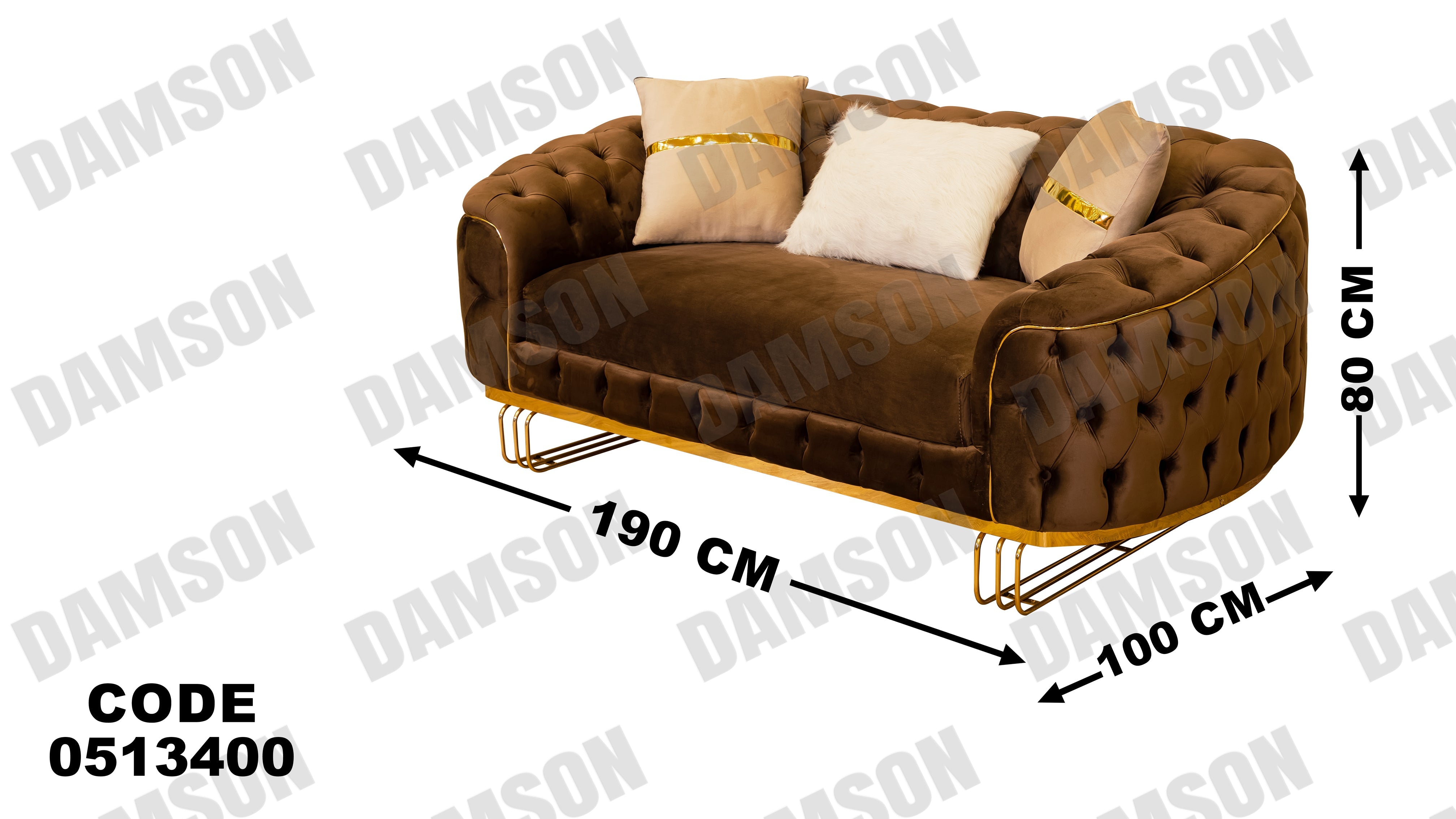 كنبة 4-134 - Damson Furnitureكنبة 4-134