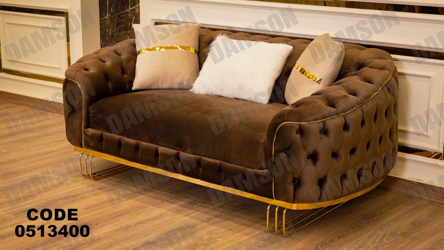 كنبة 4-134 - Damson Furnitureكنبة 4-134