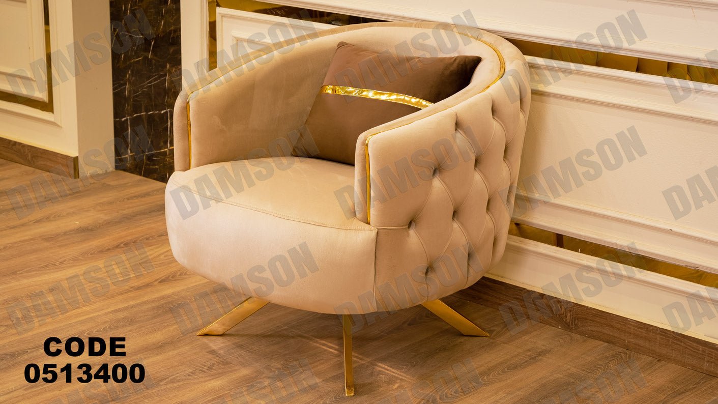 كنبة 4-134 - Damson Furnitureكنبة 4-134