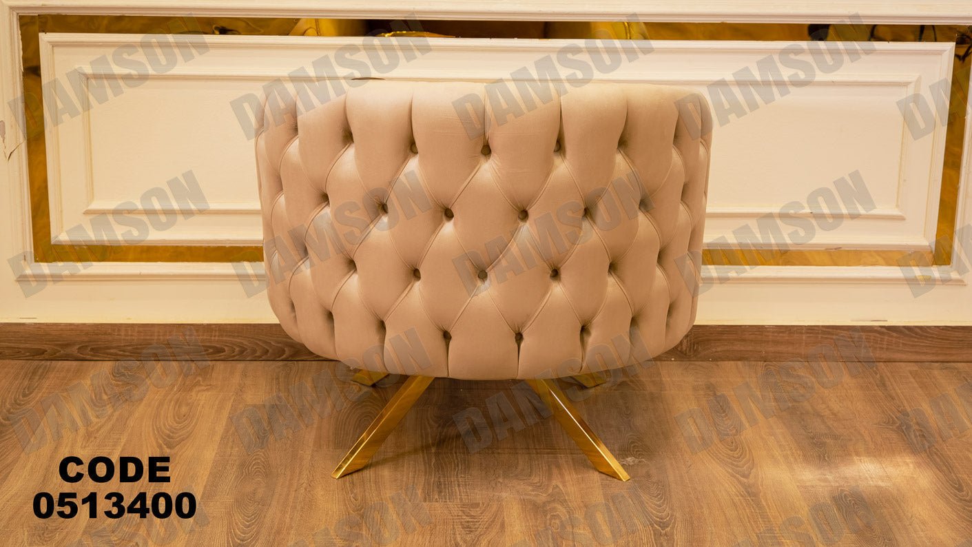 كنبة 4-134 - Damson Furnitureكنبة 4-134