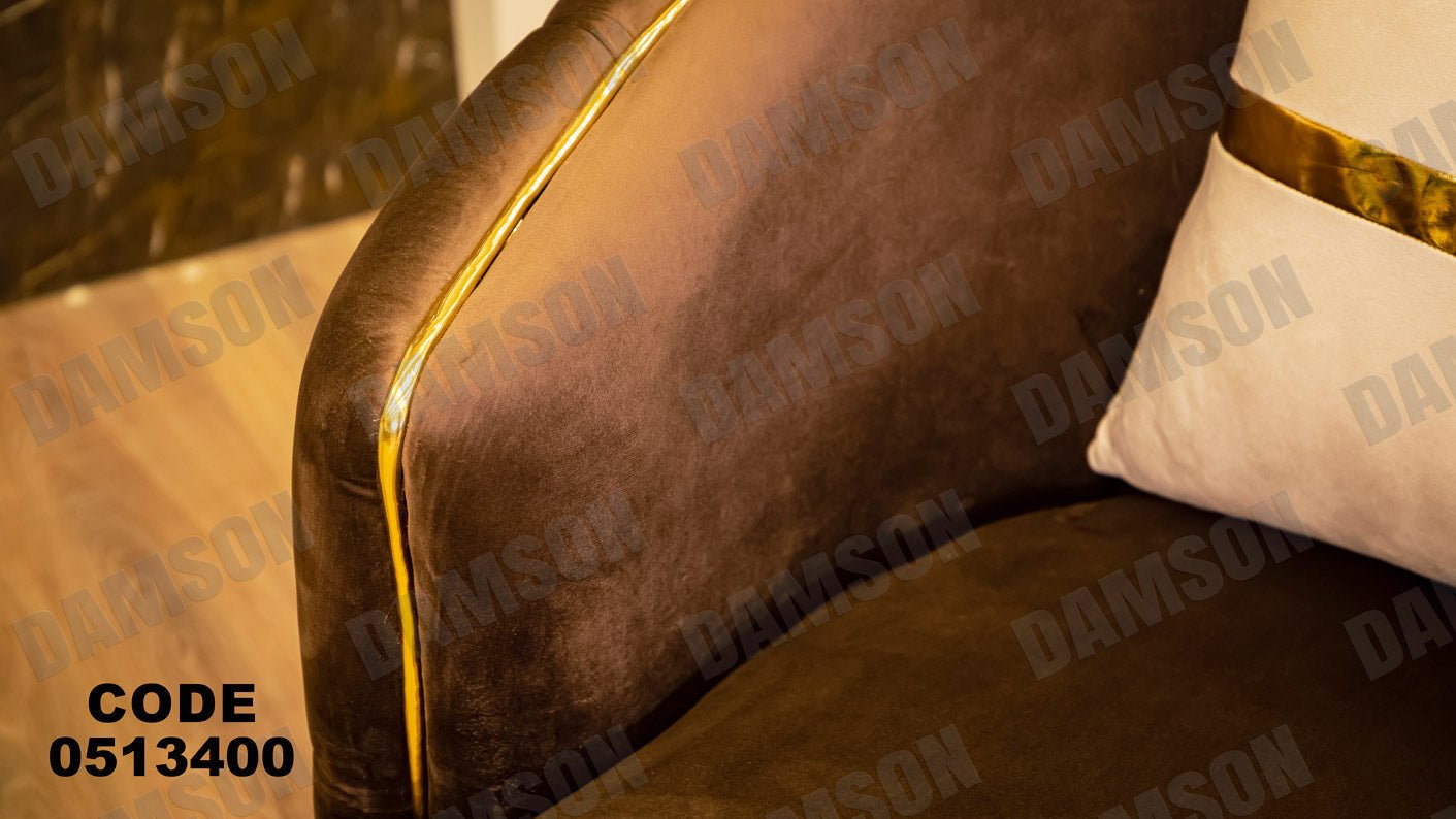كنبة 4-134 - Damson Furnitureكنبة 4-134