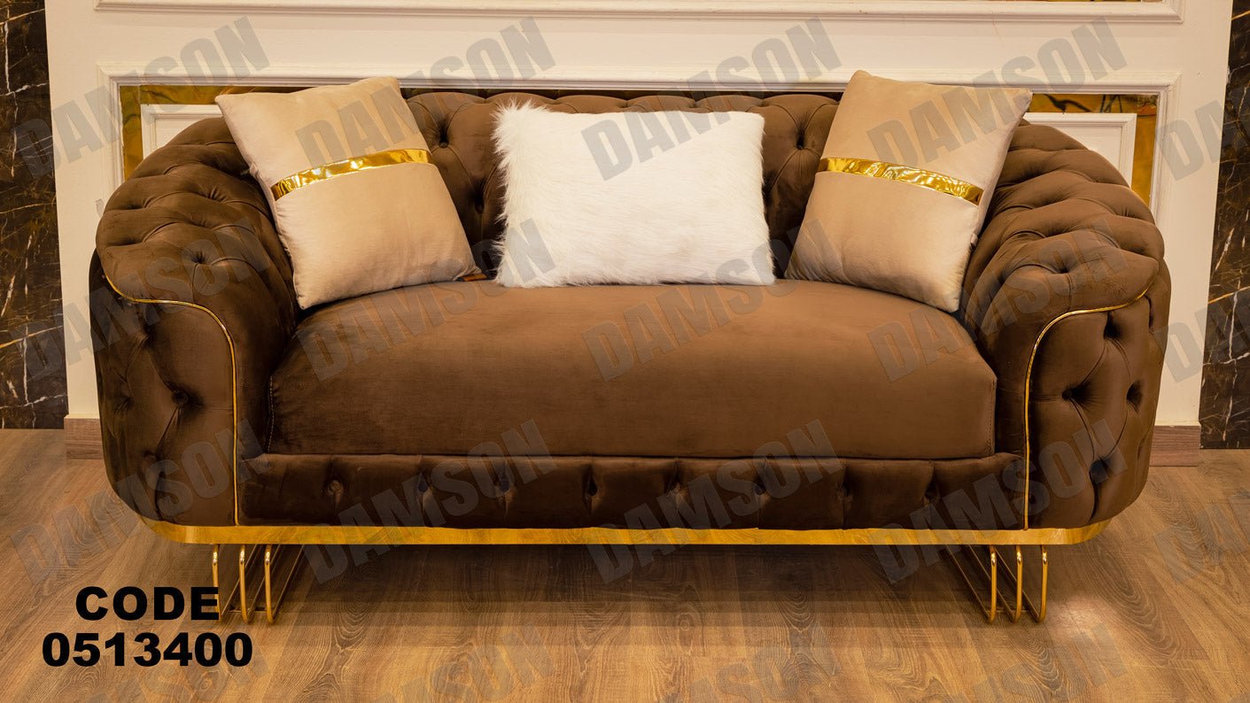 كنبة 4-134 - Damson Furnitureكنبة 4-134
