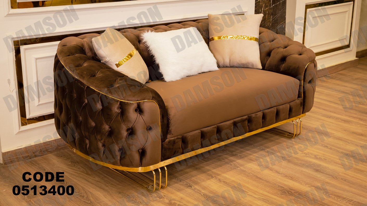 كنبة 4-134 - Damson Furnitureكنبة 4-134