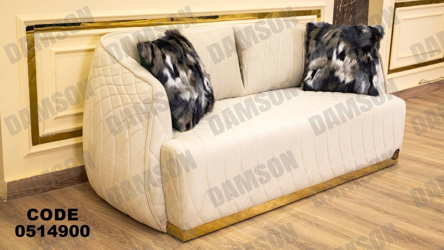 كنبة 4-149 - Damson Furnitureكنبة 4-149