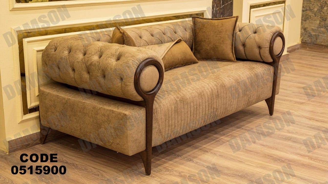 كنبة 4-159 - Damson Furnitureكنبة 4-159