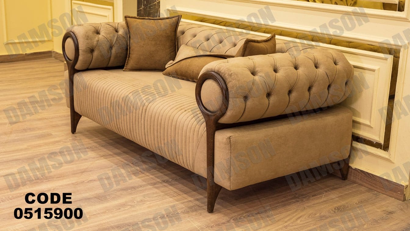 كنبة 4-159 - Damson Furnitureكنبة 4-159
