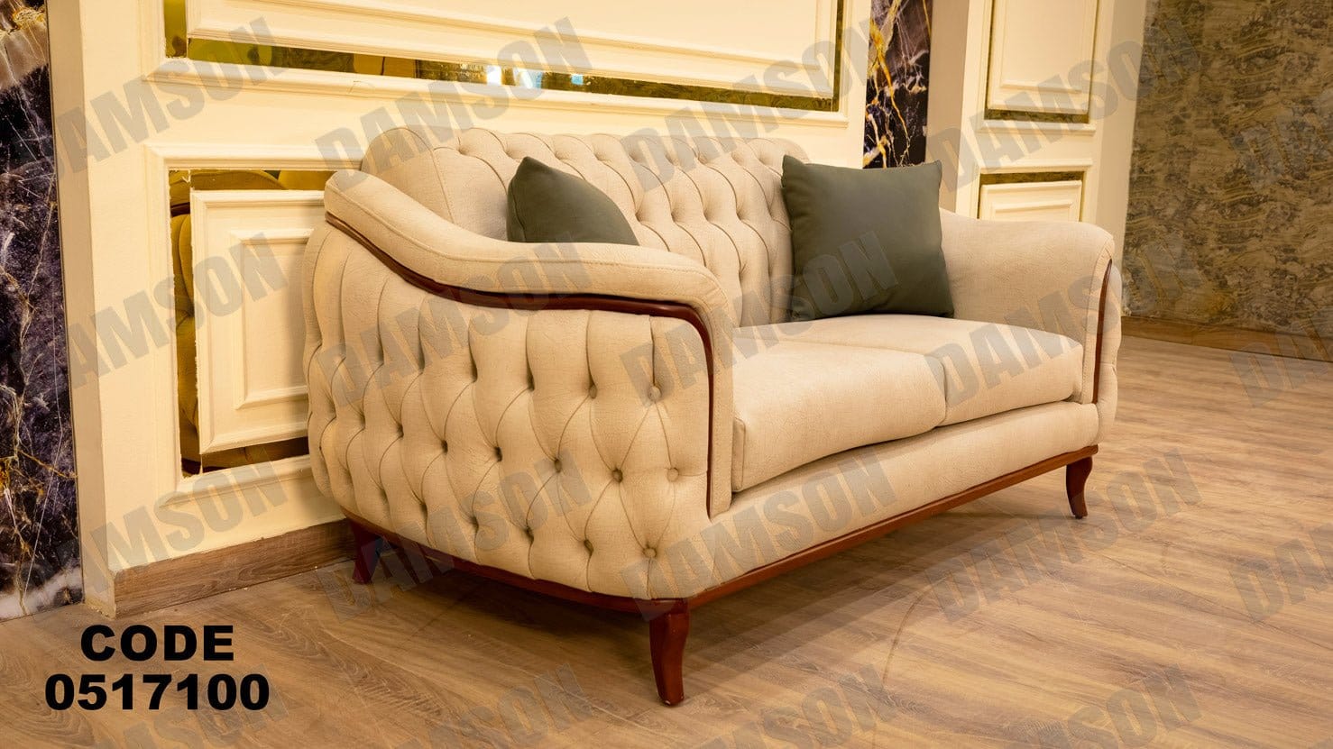 كنبة 4-171 - Damson Furnitureكنبة 4-171